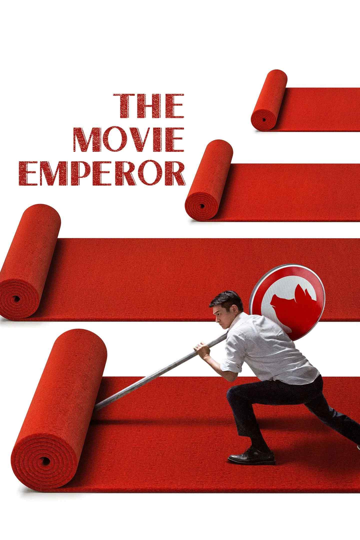 Poster chính thức của phim Phim Hài, Phim Tâm Lý "Ông hoàng thảm đỏ" (The Movie Emperor - 2024), với sự tham gia của diễn viên Lưu Đức Hoa và Đơn Lập Văn.