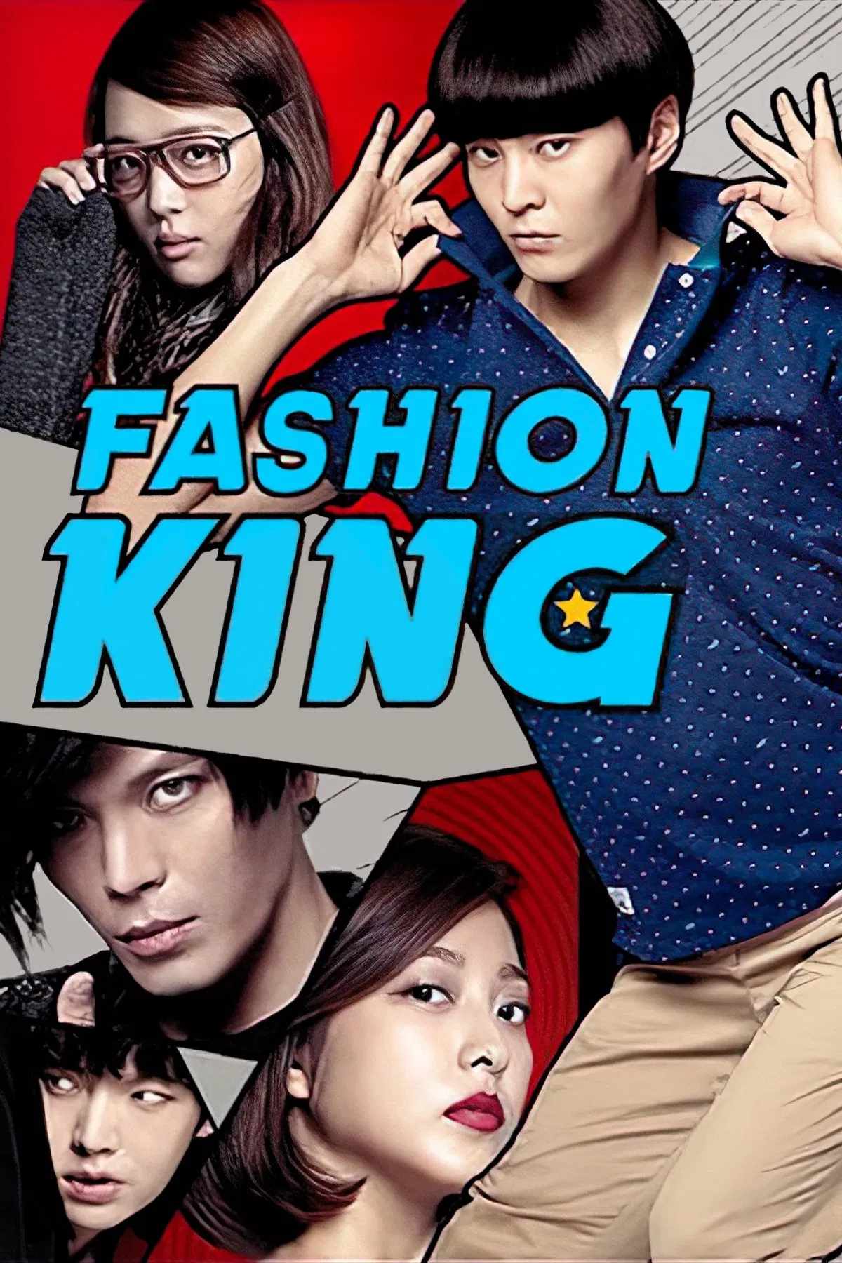 Poster chính thức của phim Phim Hài, Phim Tình Cảm "Ông Hoàng Thời Trang" (Fashion King - 2014), với sự tham gia của diễn viên Joo Won và Sulli.