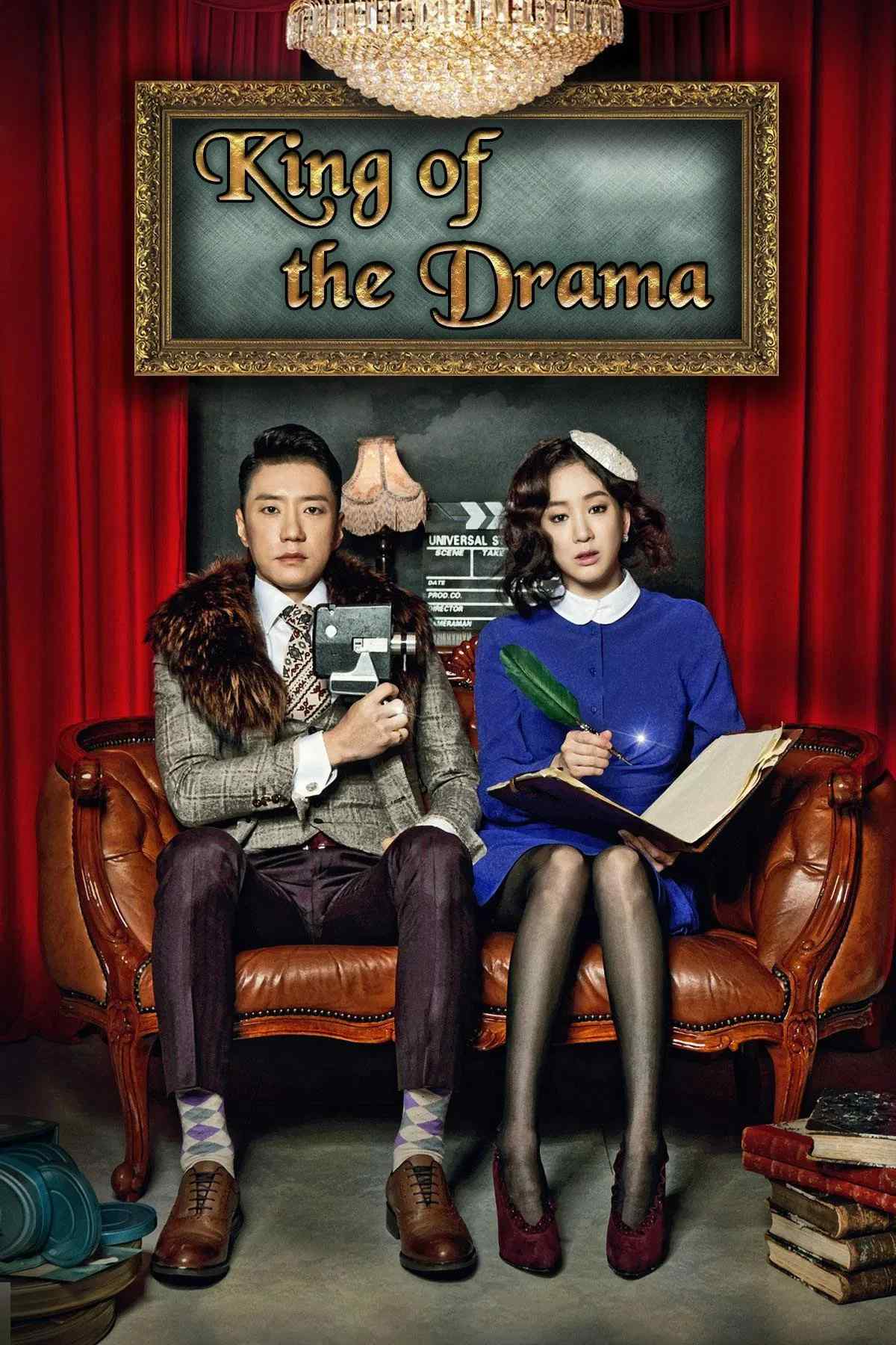 Poster chính thức của phim Phim Hài, Phim Tâm Lý "Ông Hoàng Truyền Hình" (The King of Dramas - 2012), với sự tham gia của diễn viên Kim Myung-min và Jung Ryeo-won.