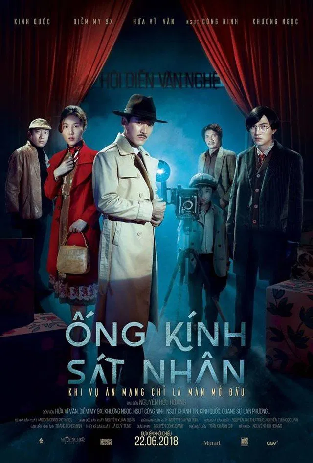 Poster chính thức của phim Phim Giật Gân, Phim Hình Sự "Ống Kính Sát Nhân" (Murder in the Lens - 2018), với sự tham gia của diễn viên Hứa Vĩ Văn và Diễm My 9x.