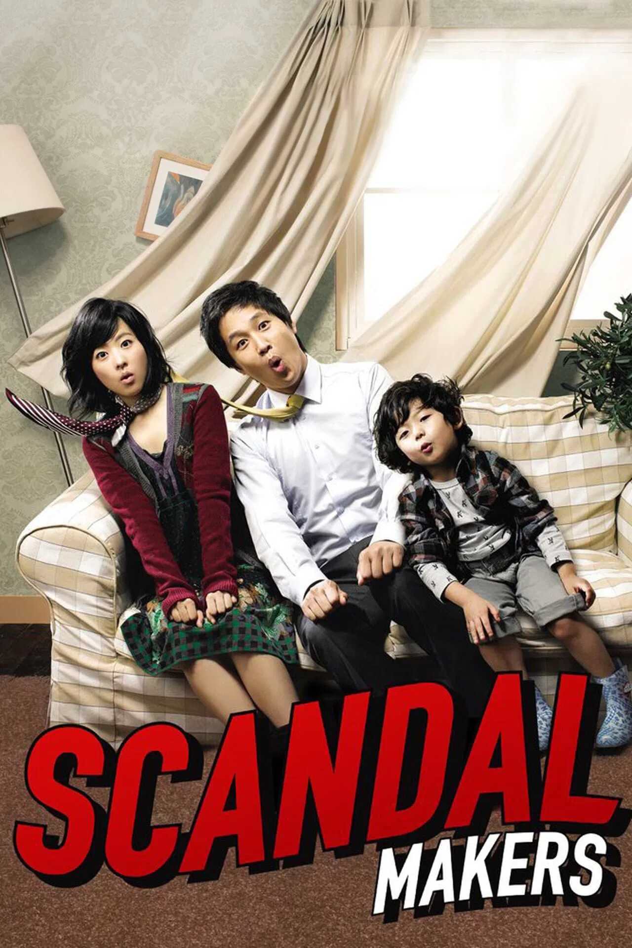 Poster chính thức của phim Phim Hài, Phim Tâm Lý "Ông Ngoại Tuổi 30" (Scandal Makers - 2008), với sự tham gia của diễn viên Cha Tae-hyun và Park Bo-young.