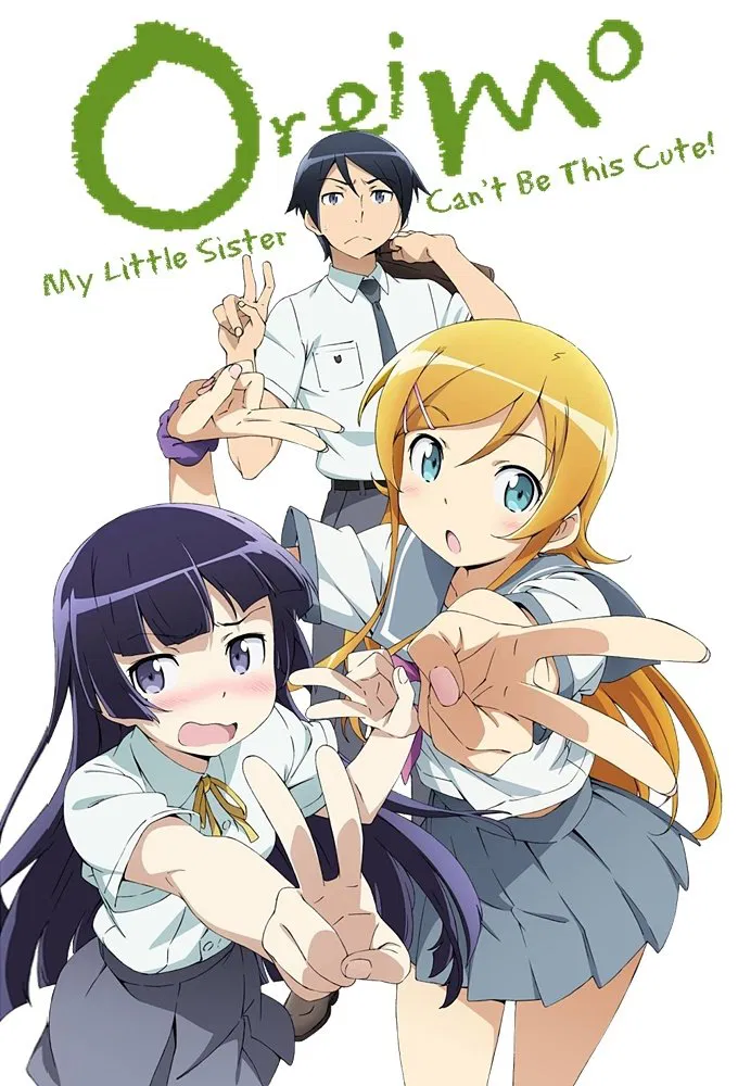 Poster chính thức của phim Phim Hoạt Hình, Phim Hài "Ore no Imouto ga Konnani Kawaii Wake ga Nai" (Oreimo - 2010), với sự tham gia của diễn viên Yuichi Nakamura và Ayana Taketatsu.