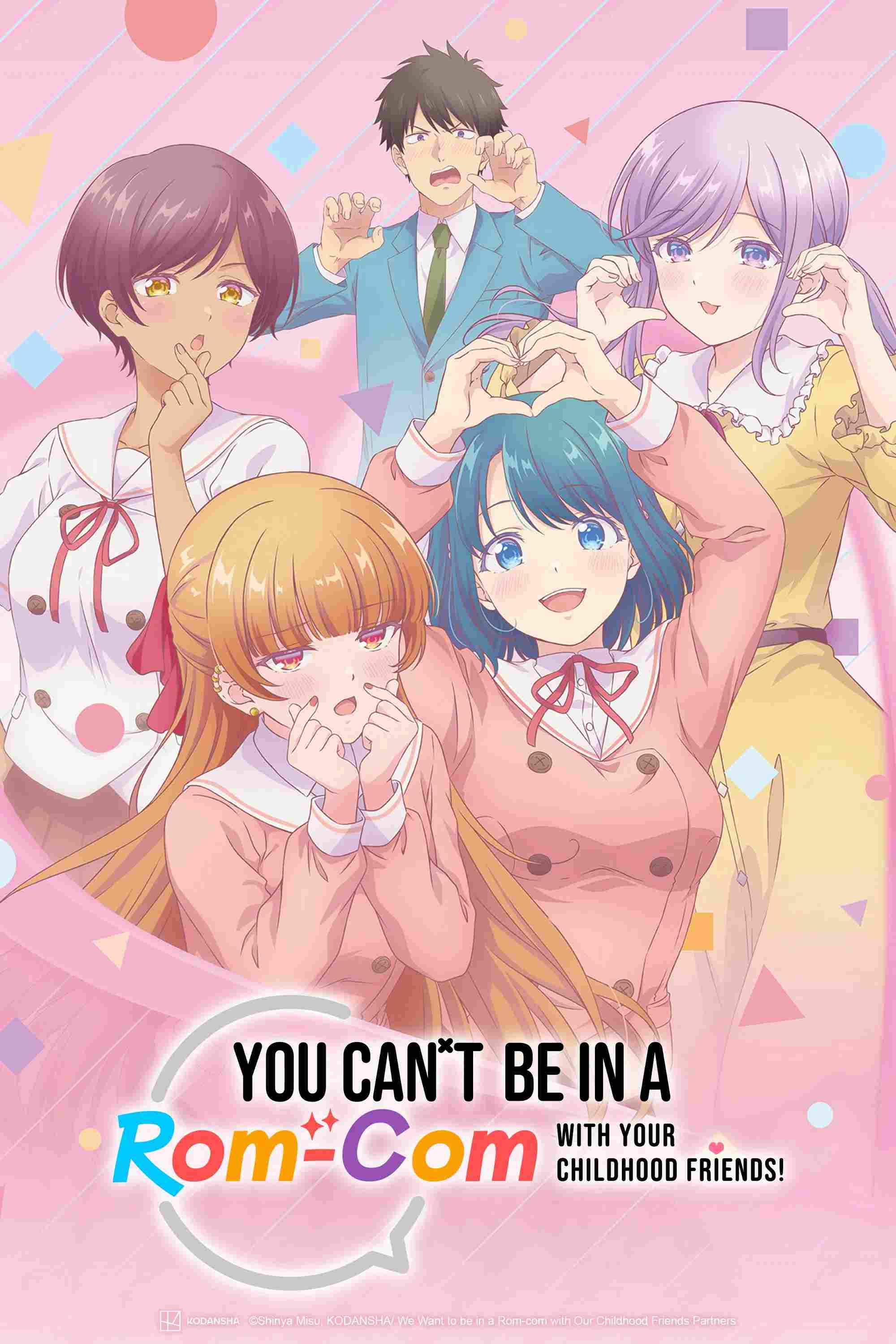 Poster chính thức của phim Phim Hoạt Hình, Phim Hài "Osananajimi to wa Love Comedy ni Naranai" (You Can't Be in a Rom-Com with Your Childhood Friends! - 2026), với sự tham gia của diễn viên Rin Kusumi và Yu Serizawa.