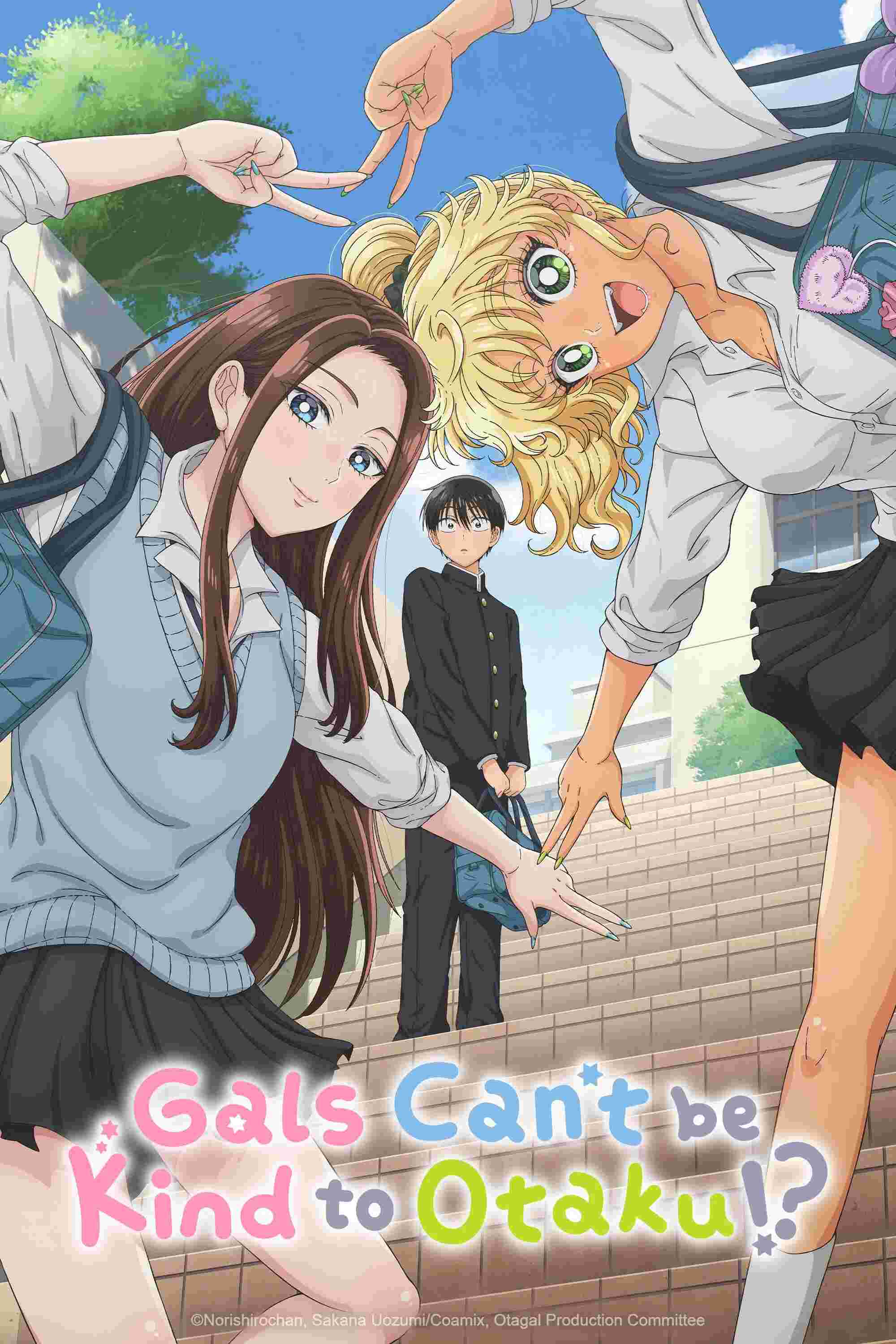 Poster chính thức của phim Phim Hoạt Hình, Phim Hài "Otaku ni Yasashii Gal wa Inai!?" (Gals Can't Be Kind to Otaku!? - 2026), với sự tham gia của diễn viên Shou Komura và Konomi Inagaki.