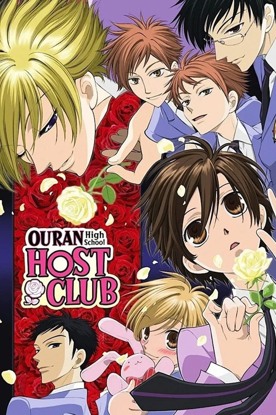 Poster chính thức của phim Phim Hoạt Hình, Phim Hài "Ouran High School Host Club" (Ouran High School Host Club - 2006), với sự tham gia của diễn viên Maaya Sakamoto và Mamoru Miyano.