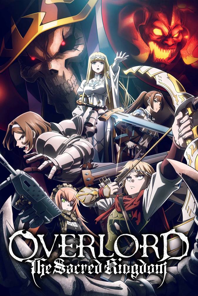 Poster chính thức của phim Phim Hành Động, Phim Phiêu Lưu "OVERLORD: Thánh Quốc" (OVERLORD: The Sacred Kingdom - 2024), với sự tham gia của diễn viên Satoshi Hino và Yoshino Aoyama.