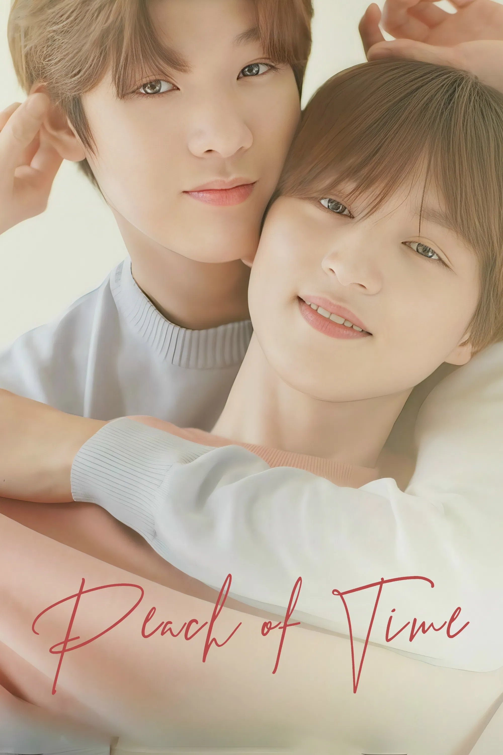 Poster chính thức của phim Phim Tâm Lý "Peach of Time" (Peach of Time - 2021), với sự tham gia của diễn viên Choi Jae-hyun và Karn Kritsanaphan.