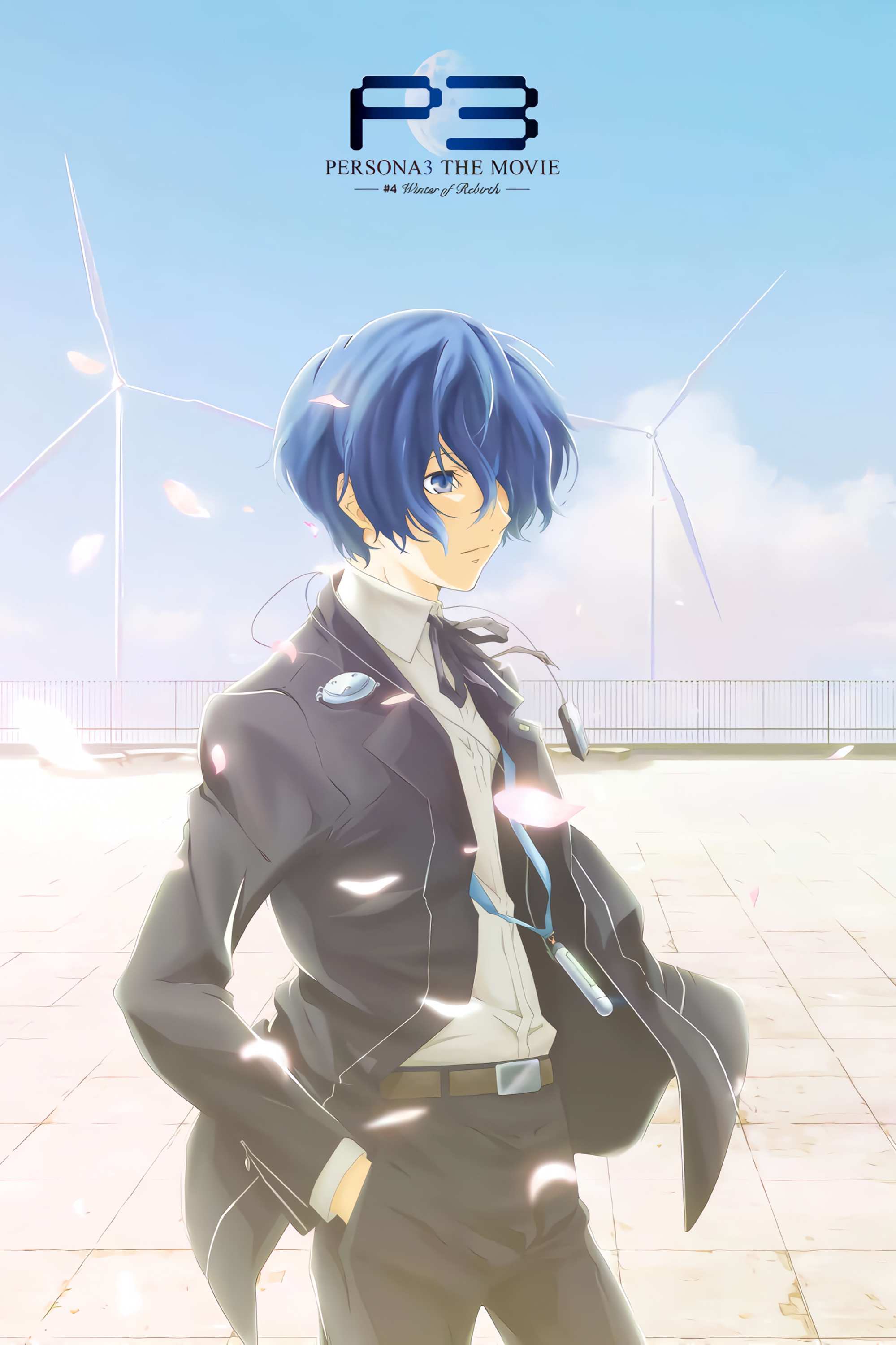Poster chính thức của phim Phim Phiêu Lưu, Phim Hành Động "Persona 3 the Movie 4: Winter of Rebirth" (Persona 3 the Movie: #4 Winter of Rebirth - 2016), với sự tham gia của diễn viên Akira Ishida và Maaya Sakamoto.