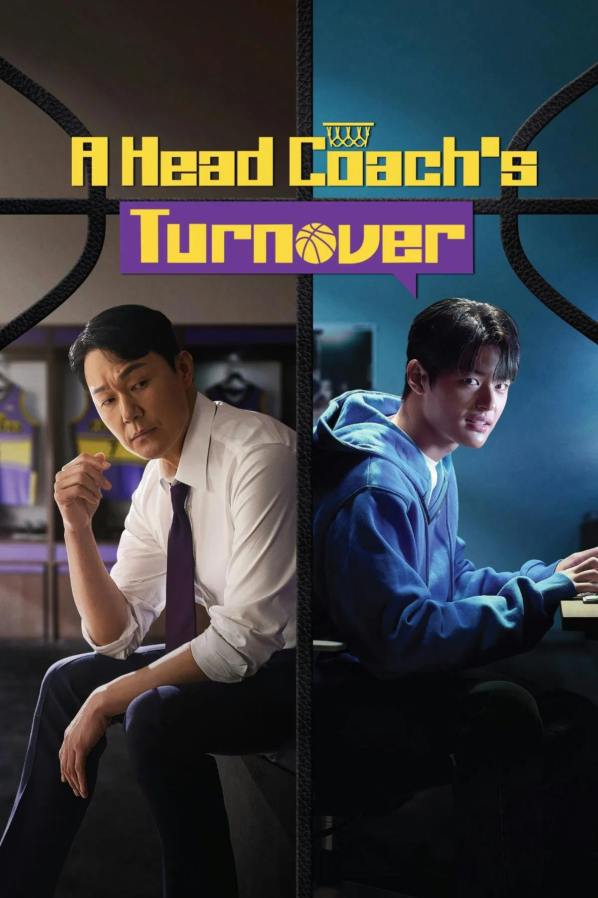 Poster chính thức của phim Phim Tâm Lý, Phim Hài "Pha Mất Bóng của Huấn Luyện Viên" (A Head Coach's Turnover - 2025), với sự tham gia của diễn viên Oh Hyun-Joong và Park Soo-oh.