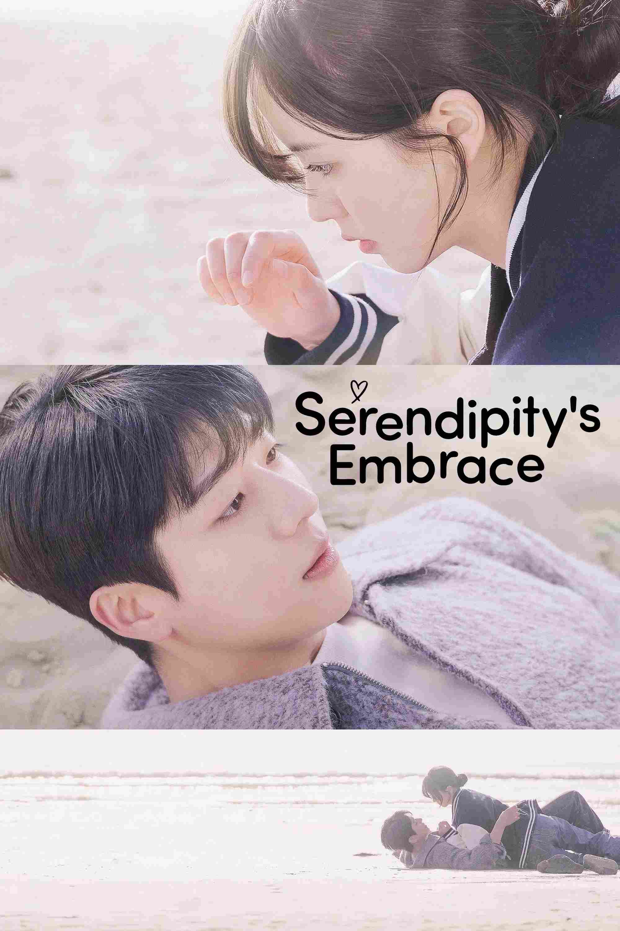 Poster chính thức của phim Phim Tâm Lý, Phim Hài "Phải Chăng Là Định Mệnh?" (Serendipity's Embrace - 2024), với sự tham gia của diễn viên Kim So-hyun và Chae Jong-hyeop.