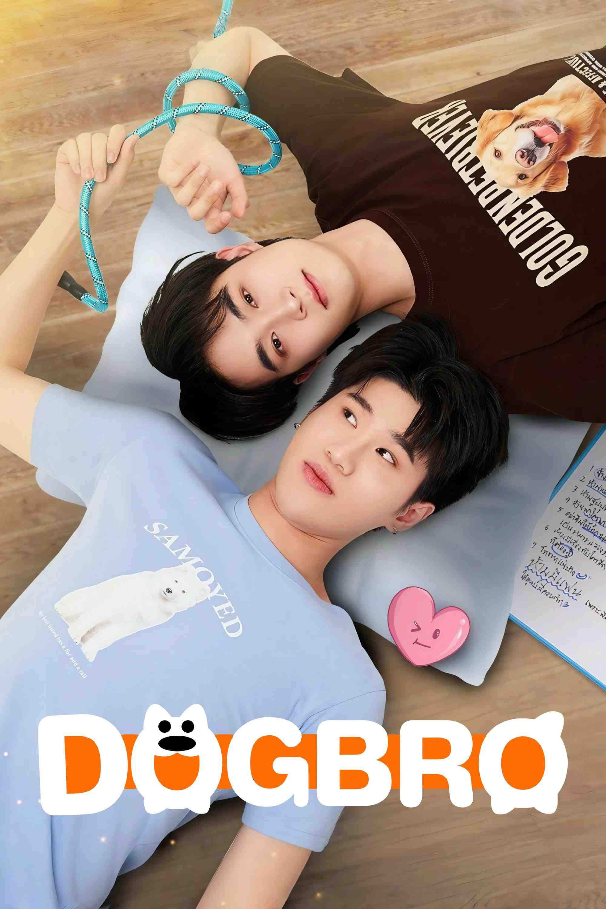 Poster chính thức của phim Phim Tâm Lý, Phim Hài "Phải Lòng Cún Con" (DogBro - 2025), với sự tham gia của diễn viên Sky Chaithawat Manophasthanapha và Kong Kongphom Farwaeroj.