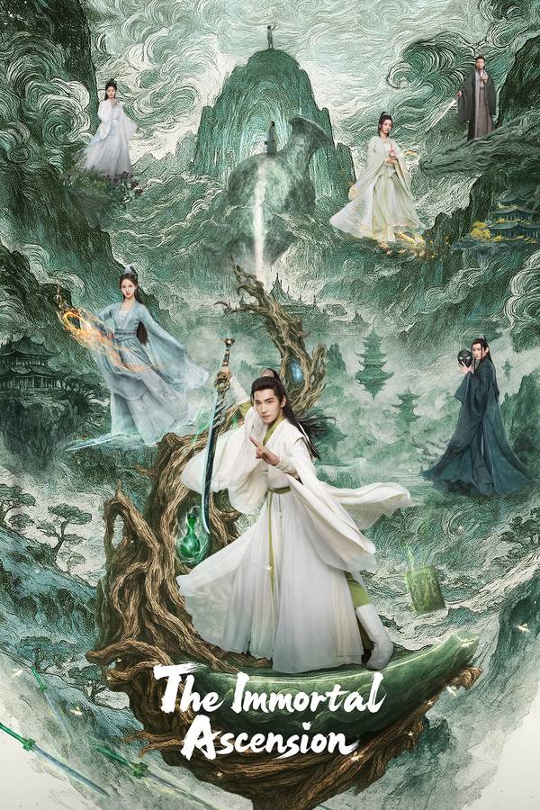 Poster chính thức của phim Phim Tâm Lý, Phim Viễn Tưởng & Giả Tưởng "Phàm Nhân Tu Tiên Truyện" (The Immortal Ascension - 2025), với sự tham gia của diễn viên Dương Dương và Kim Thần.