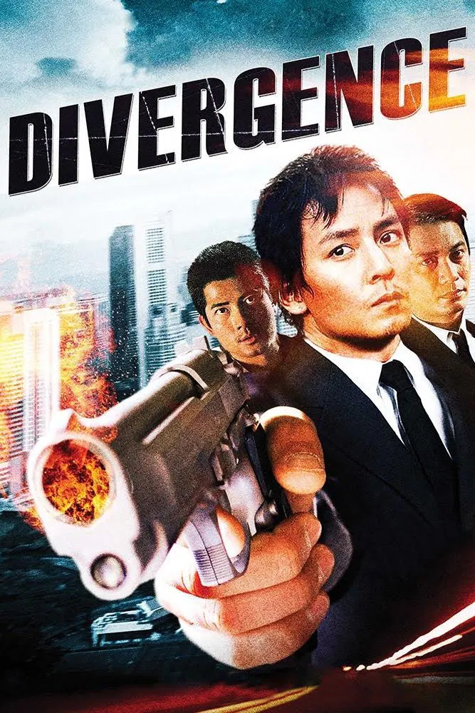 Poster chính thức của phim Phim Hành Động, Phim Giật Gân "Phân Kỳ" (Divergence - 2005), với sự tham gia của diễn viên Quách Phú Thành và Trịnh Y Kiện.