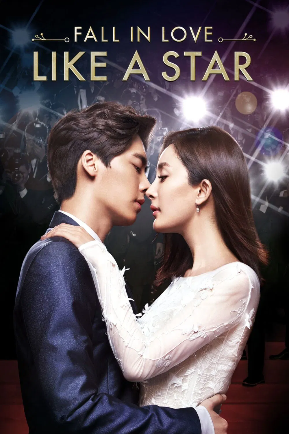 Poster chính thức của phim Phim Tình Cảm "Phanh Nhiên Tinh Động" (Fall in Love Like a Star - 2015), với sự tham gia của diễn viên Lý Dịch Phong và Dương Mịch.