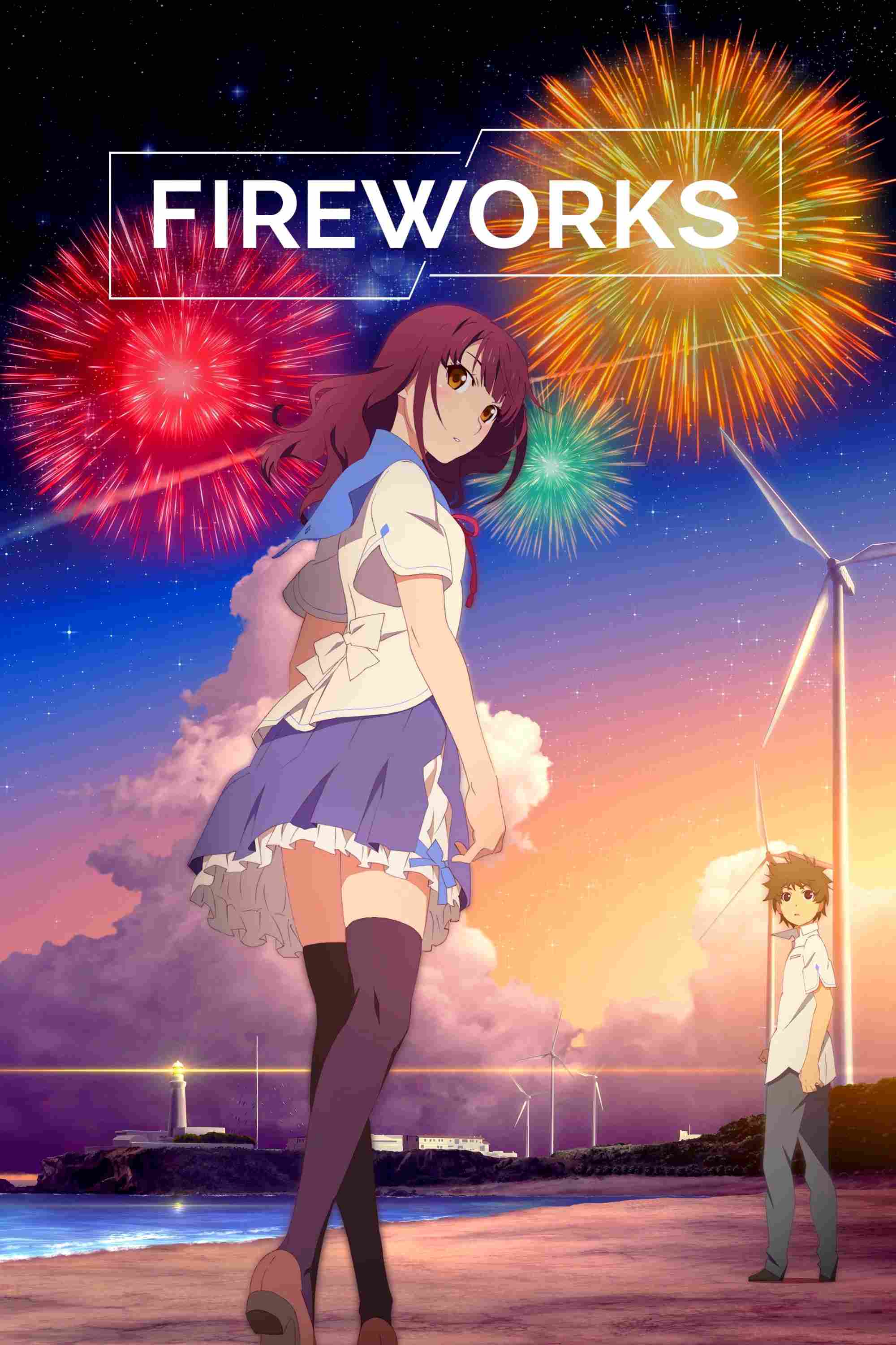 Poster chính thức của phim Phim Hoạt Hình, Phim Tâm Lý "Pháo Hoa, Nên Ngắm Từ Dưới Hay Bên Cạnh?" (Fireworks - 2017), với sự tham gia của diễn viên Suzu Hirose và Suda Masaki.
