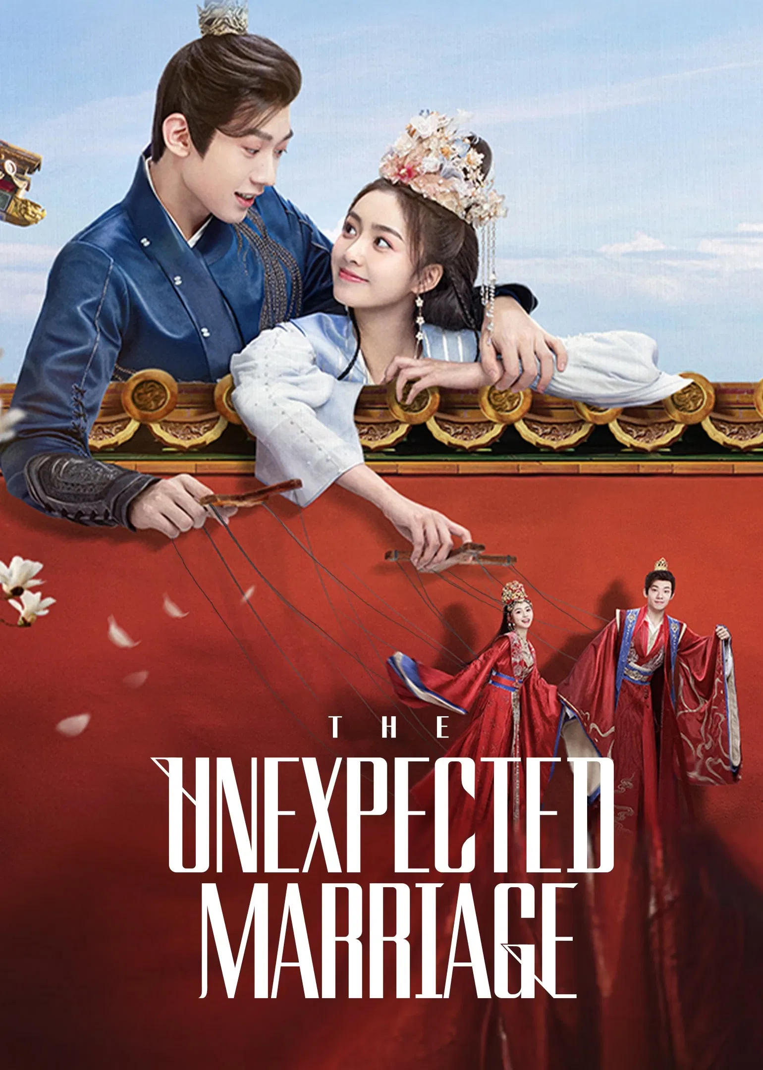 Poster chính thức của phim Phim Tâm Lý "Phất Ngọc Yên" (The Unexpected Marriage - 2024), với sự tham gia của diễn viên Qi Yuchen và Ngô Tuấn Đình.