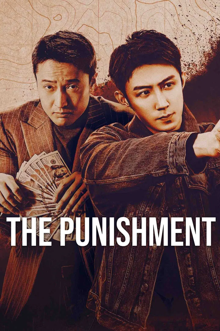 Poster chính thức của phim Phim Hình Sự "Phạt Tội 2" (The Punishment - 2025), với sự tham gia của diễn viên Hoàng Cảnh Du và Eric Wang.