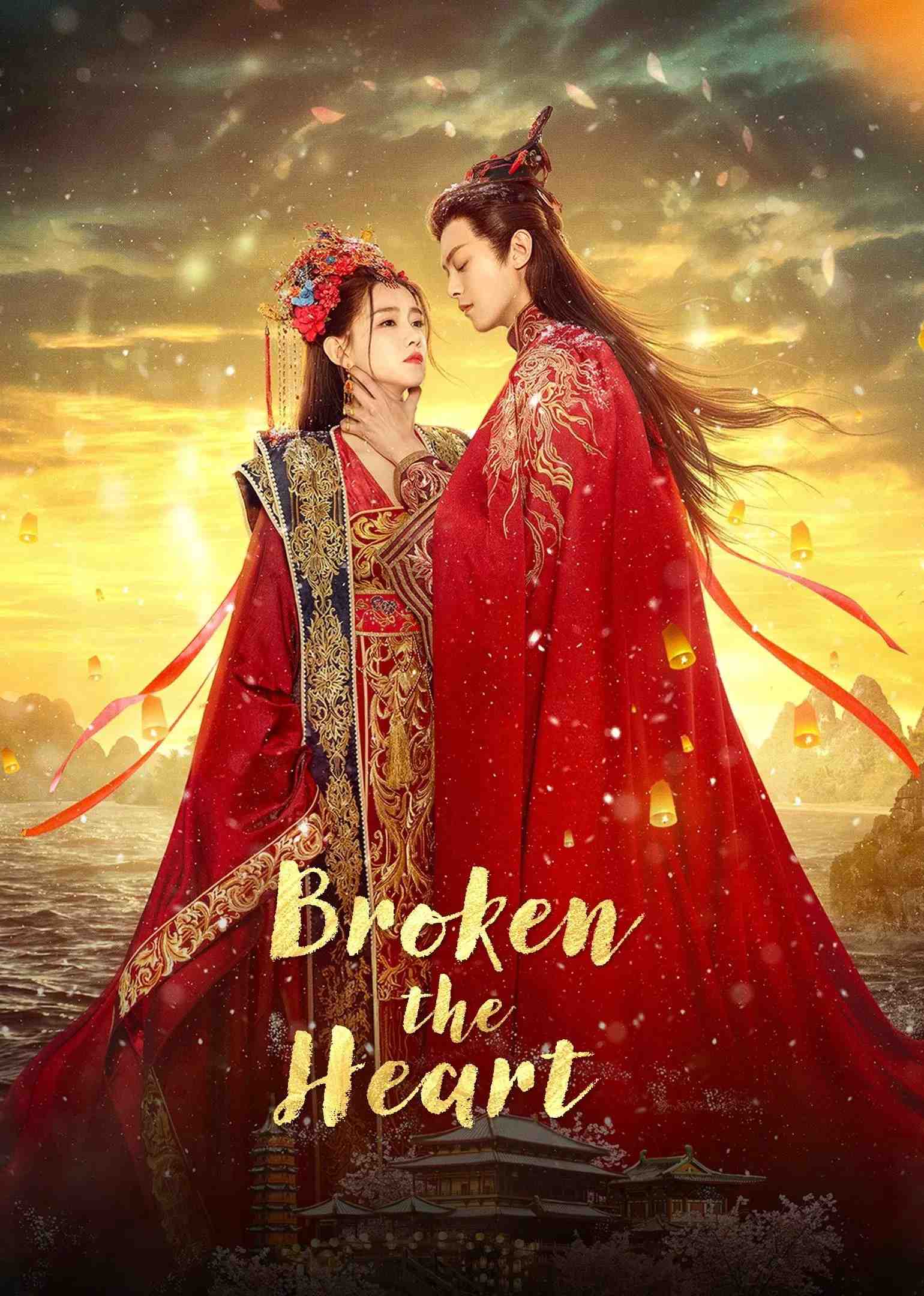 Poster chính thức của phim Phim Tâm Lý "Phệ Tâm" (Broken the Heart - 2024), với sự tham gia của diễn viên Lý Mộc Thần và Đặng Khải.