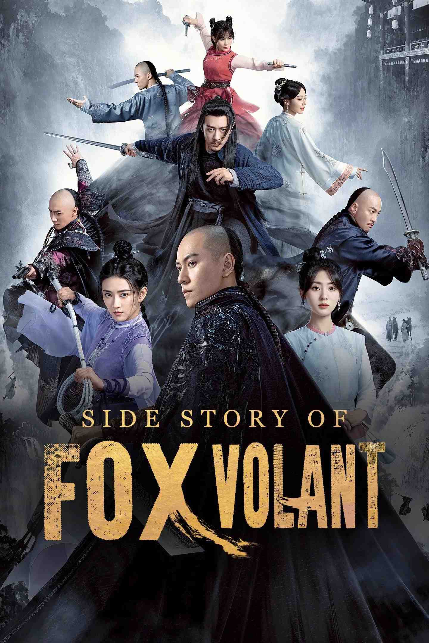Poster chính thức của phim Phim Tâm Lý, Phim Hành Động & Phiêu Lưu "Phi Hồ Ngoại Truyện" (Side Story of Fox Volant - 2022), với sự tham gia của diễn viên Tần Tuấn Kiệt và Lương Khiết.