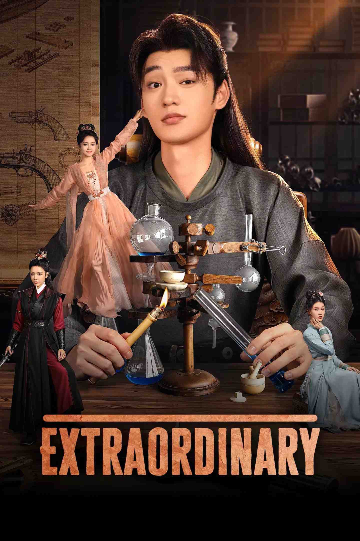 Poster chính thức của phim Phim Tâm Lý "Phi Phàm" (Extraordinary - 2025), với sự tham gia của diễn viên Phó Vỹ Luân và Yuan Yi.