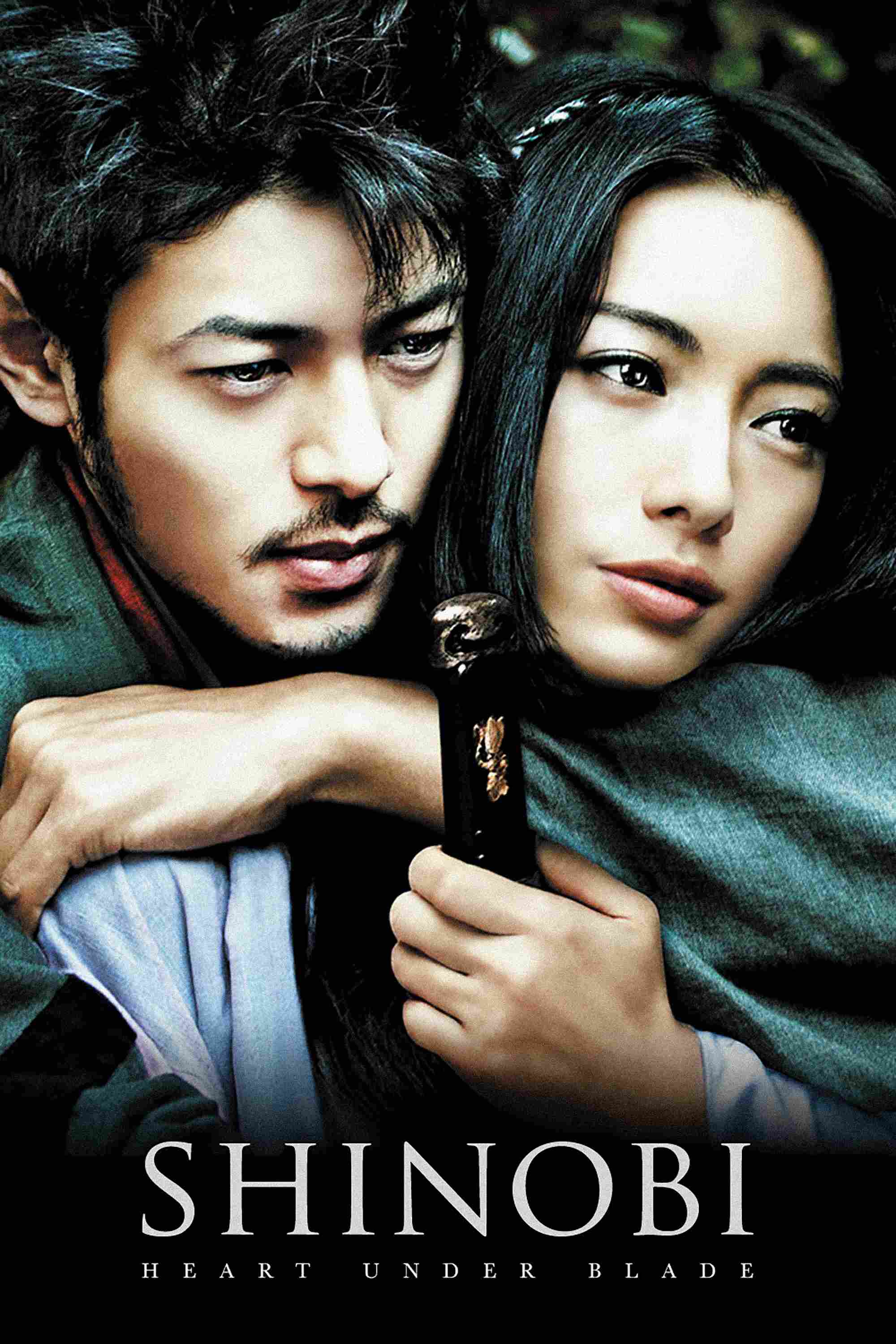 Poster chính thức của phim Phim Hành Động "Phi Thiên Vũ" (Shinobi: Heart Under Blade - 2005), với sự tham gia của diễn viên Yukie Nakama và Joe Odagiri.