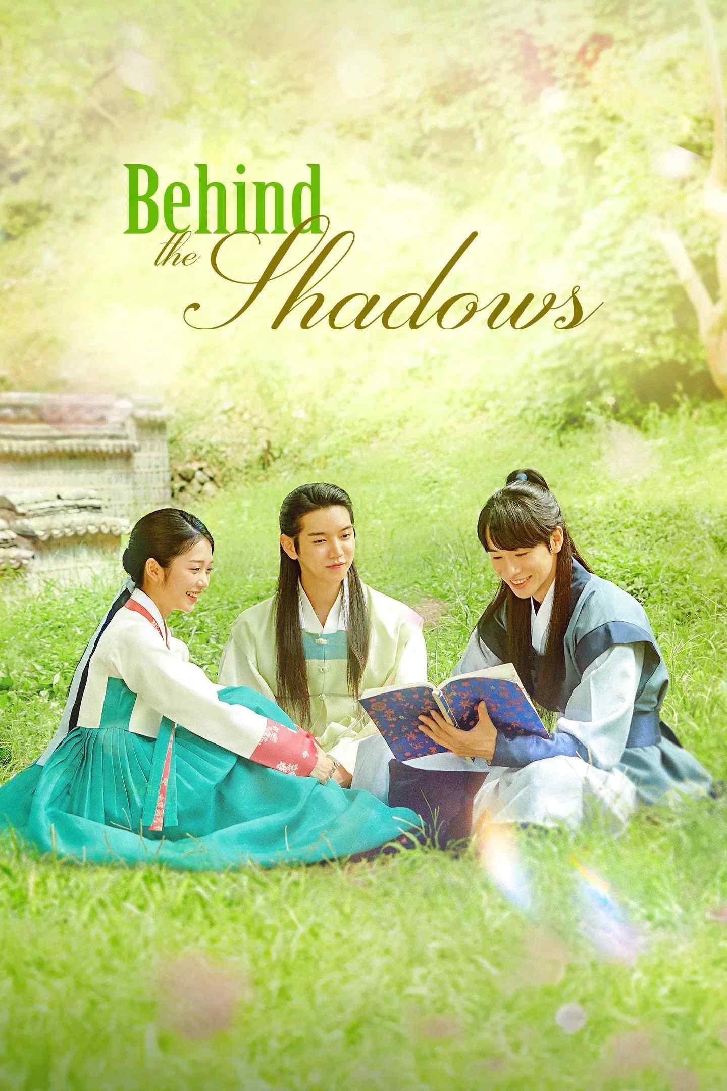 Poster chính thức của phim Phim Tình Cảm, Phim Tâm Lý "Phía Sau Bóng Tối" (Behind The Shadows - 2023), với sự tham gia của diễn viên Ren và Park Sang-nam.