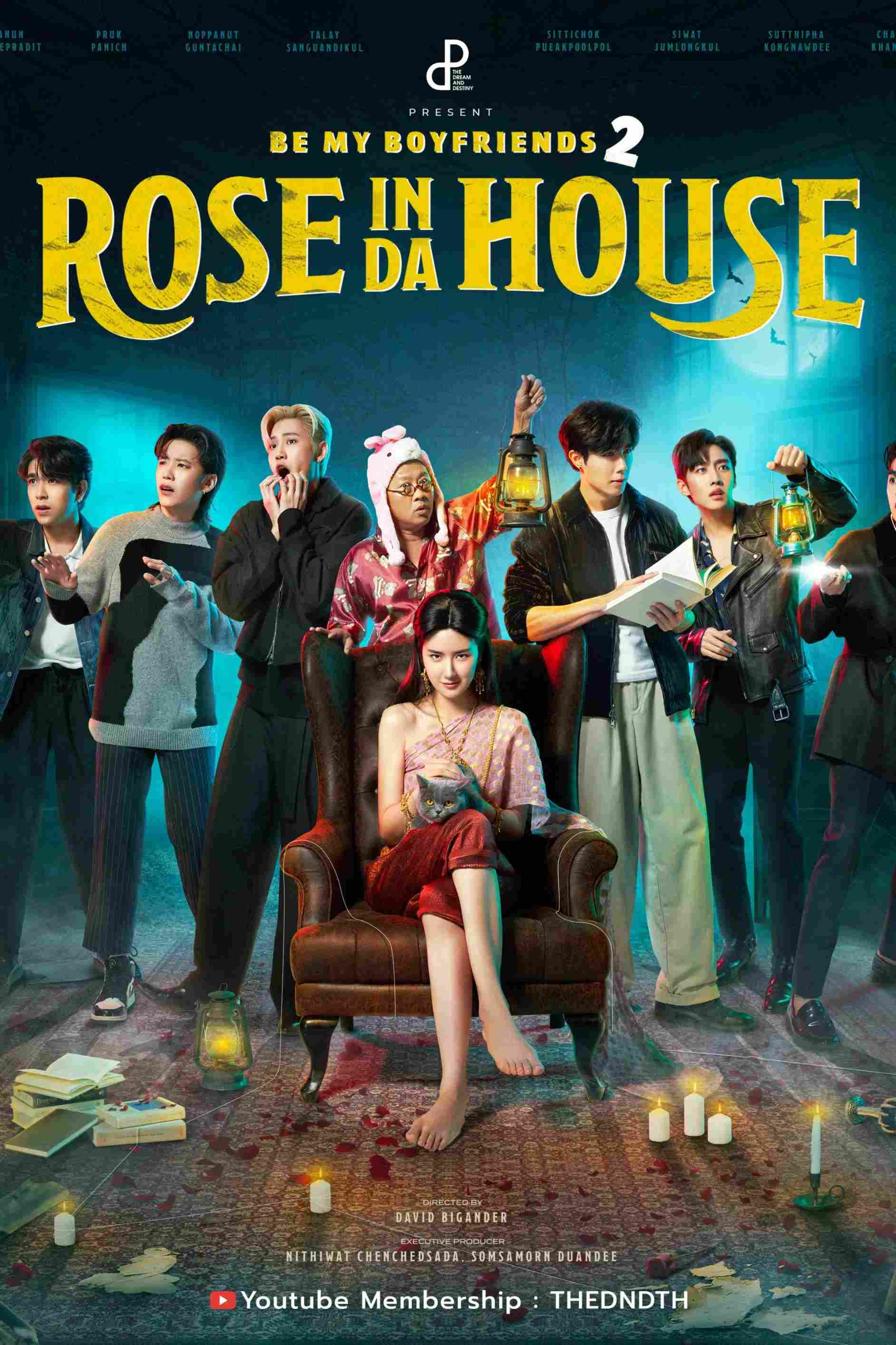 Poster chính thức của phim Phim Hài "Phiêu Lưu Trong Nhà Ma" (Rose In Da House - 2022), với sự tham gia của diễn viên Pinyadar Salinvarradar và Pruk Panich.