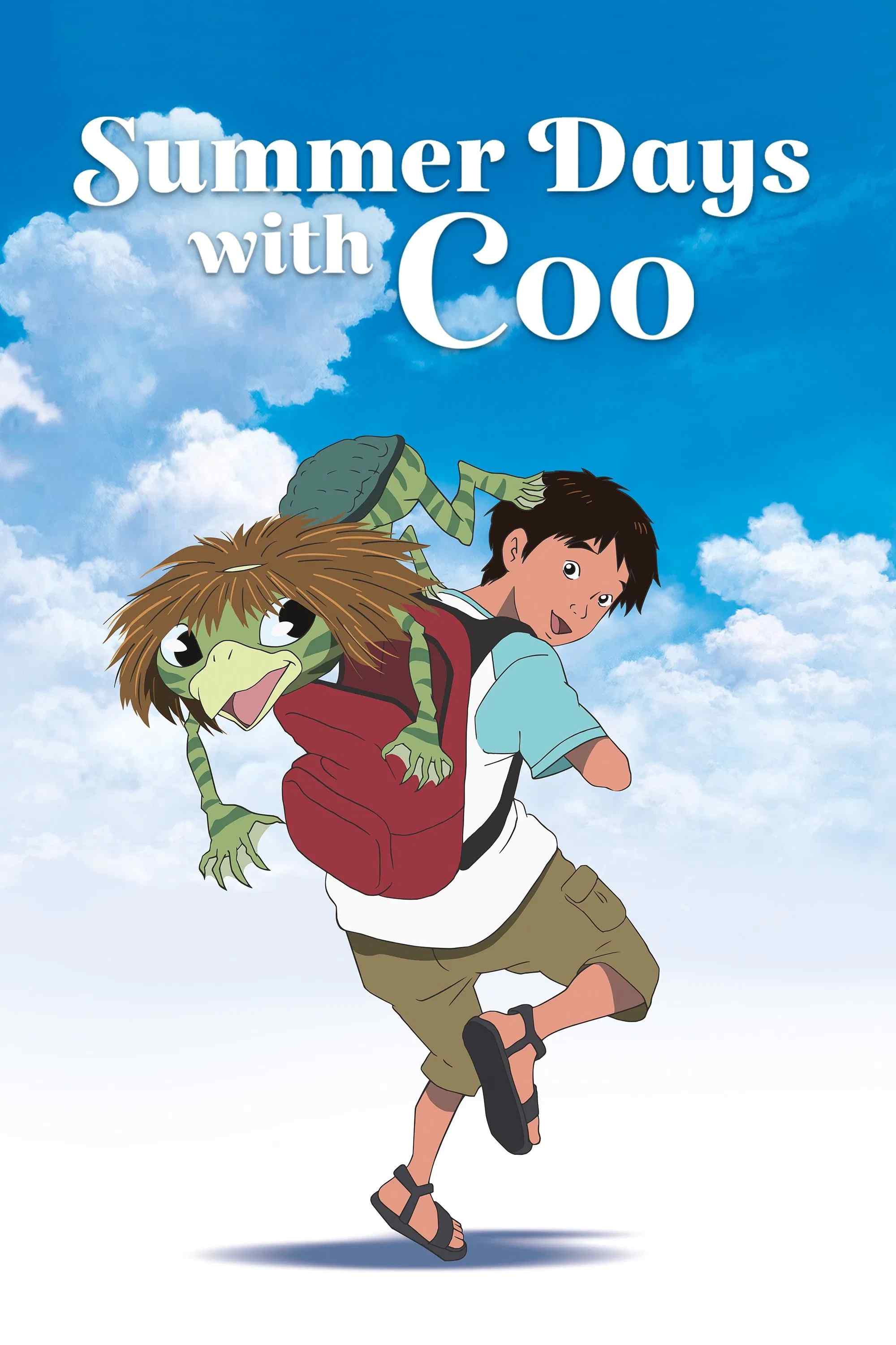 Poster chính thức của phim Phim Hoạt Hình, Phim Giả Tượng "Phim Ngày Hè Của Coo" (Summer Days with Coo - 2007), với sự tham gia của diễn viên Kazato Tomizawa và Takahiro Yokokawa.