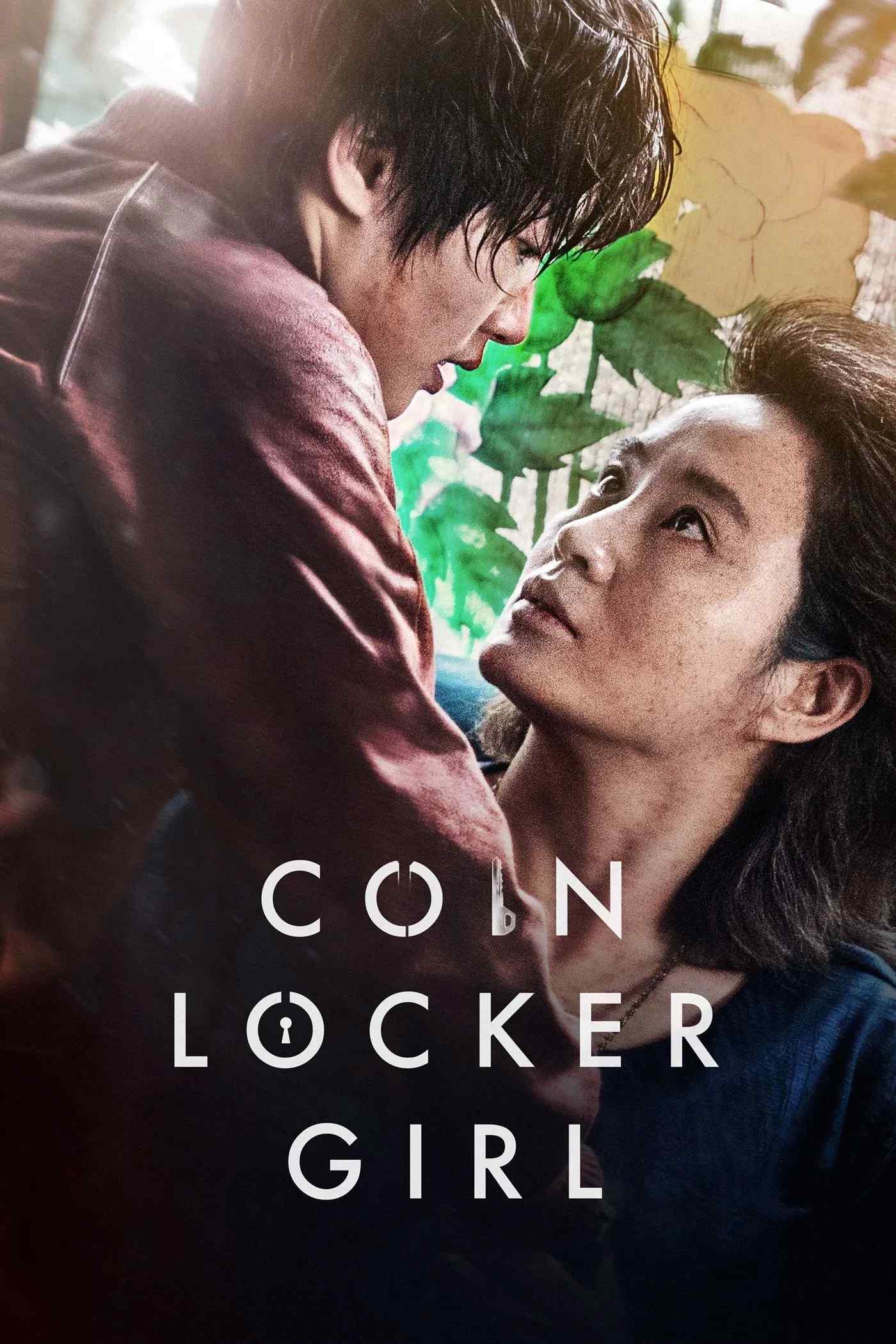 Poster chính thức của phim Phim Tâm Lý, Phim Giật Gân "Phố Người Hoa" (Coin Locker Girl - 2015), với sự tham gia của diễn viên Kim Hye-soo và Kim Go-eun.