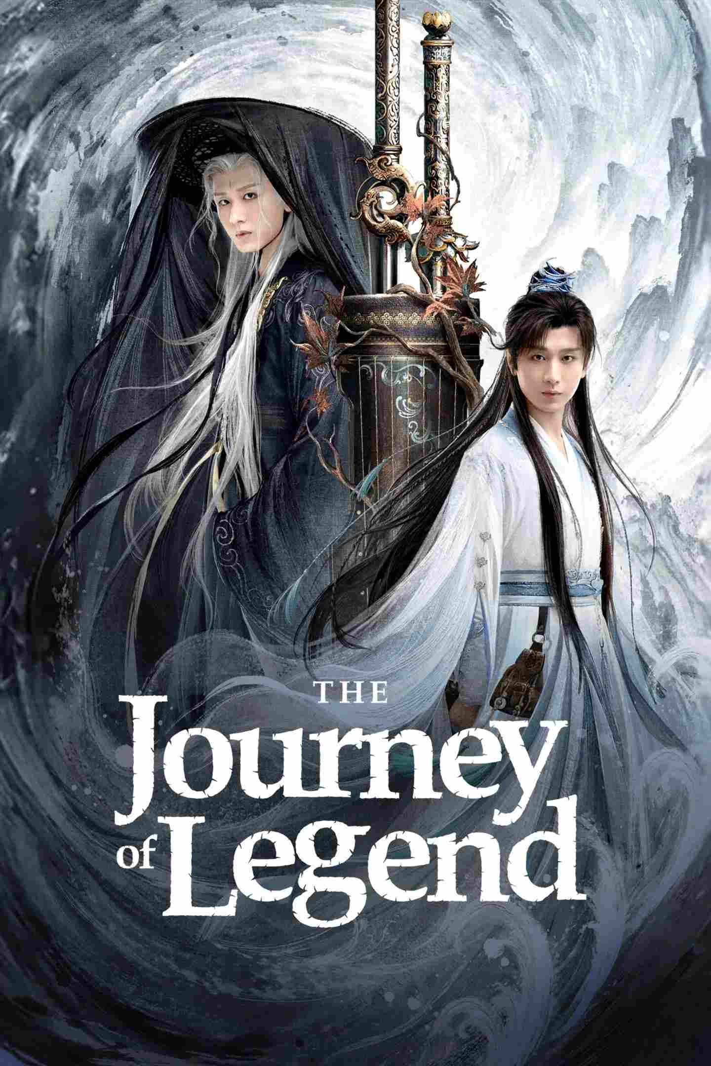 Poster chính thức của phim Phim Tâm Lý "Phó Sơn Hải" (The Journey of Legend - 2025), với sự tham gia của diễn viên Thành Nghị và Cổ Lực Na Trát.