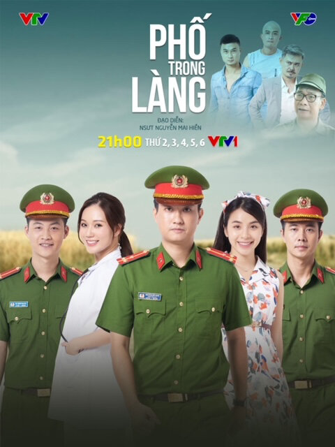 Poster phim Phố Trong Làng