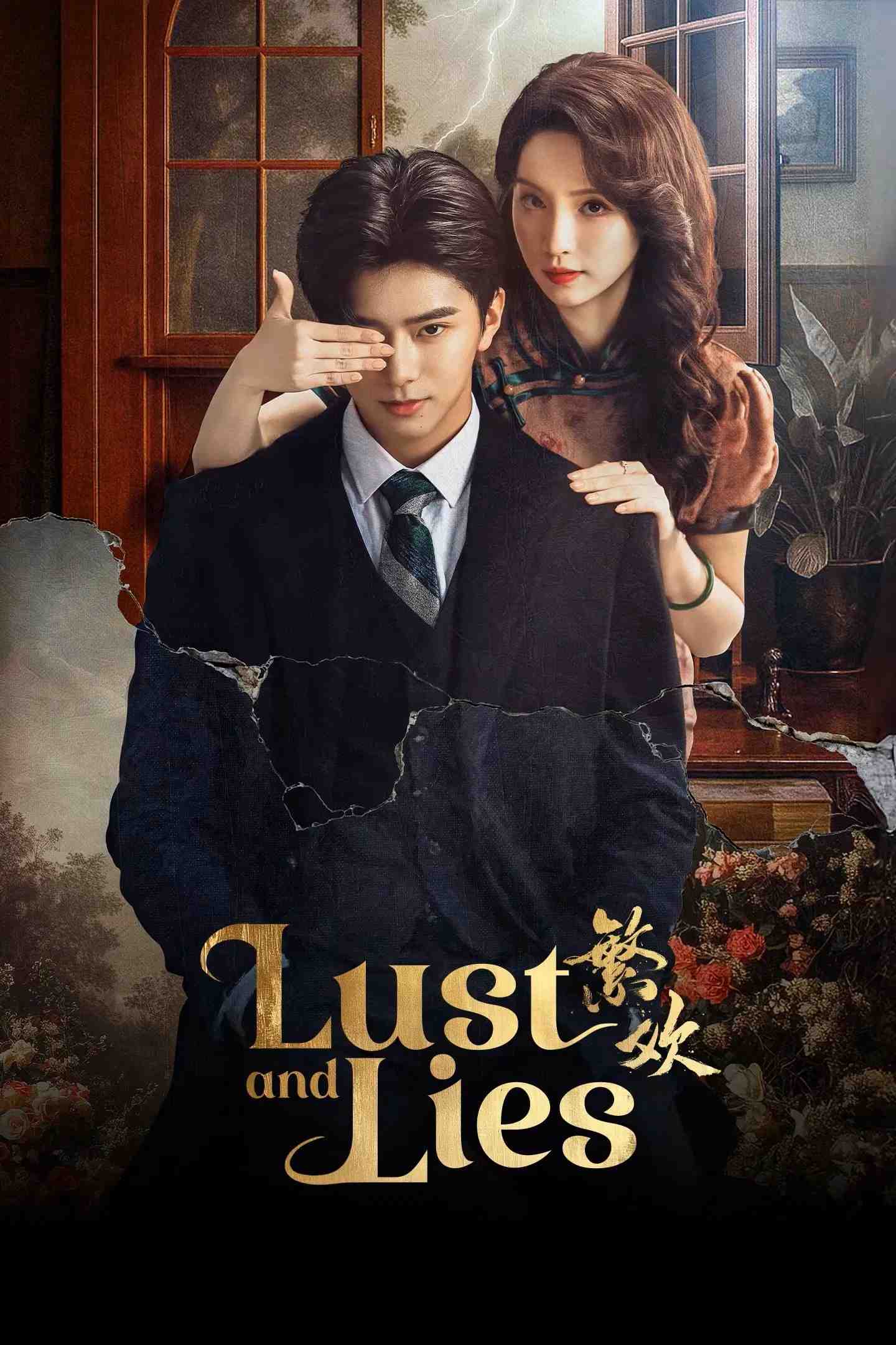Poster chính thức của phim Phim Tâm Lý "Phồn Hoan" (Lust and Lies - 2025), với sự tham gia của diễn viên Kha Dĩnh và Zhang Tingrui.