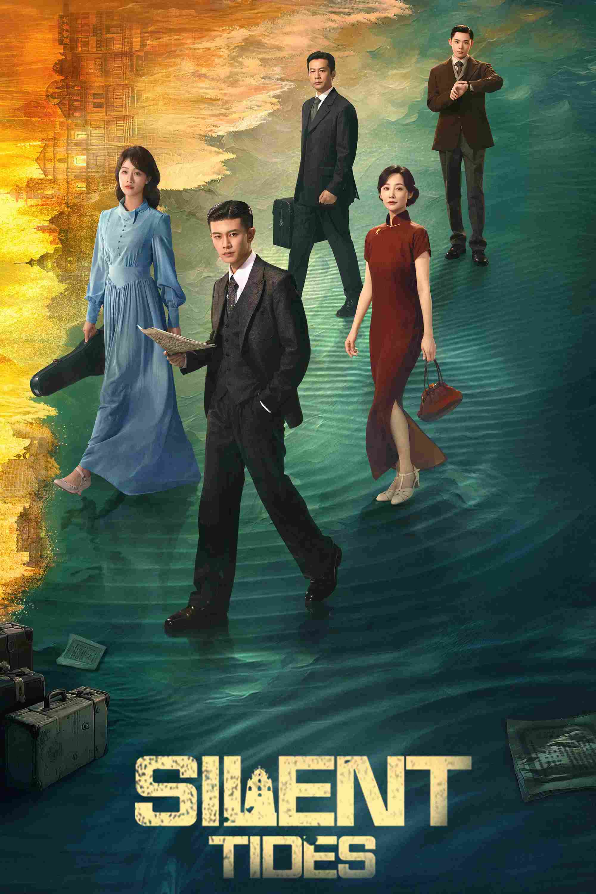 Poster chính thức của phim Phim Tâm Lý, Phim Chiến Tranh & Chính Trị "Phong Dữ Triều" (Silent Tides - 2025), với sự tham gia của diễn viên Nhậm Gia Luân và Lyric Lan.