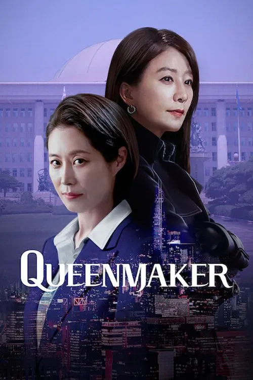 Poster chính thức của phim Phim Tâm Lý "Phong Hậu" (Queenmaker - 2023), với sự tham gia của diễn viên Kim Hee-ae và Moon So-ri.