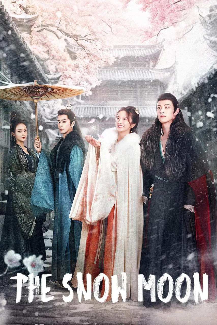 Poster chính thức của phim Phim Tâm Lý, Phim Viễn Tưởng & Giả Tưởng "Phong Nguyệt Như Tuyết" (The Snow Moon - 2023), với sự tham gia của diễn viên Li Jiaqi và Tả Diệp.