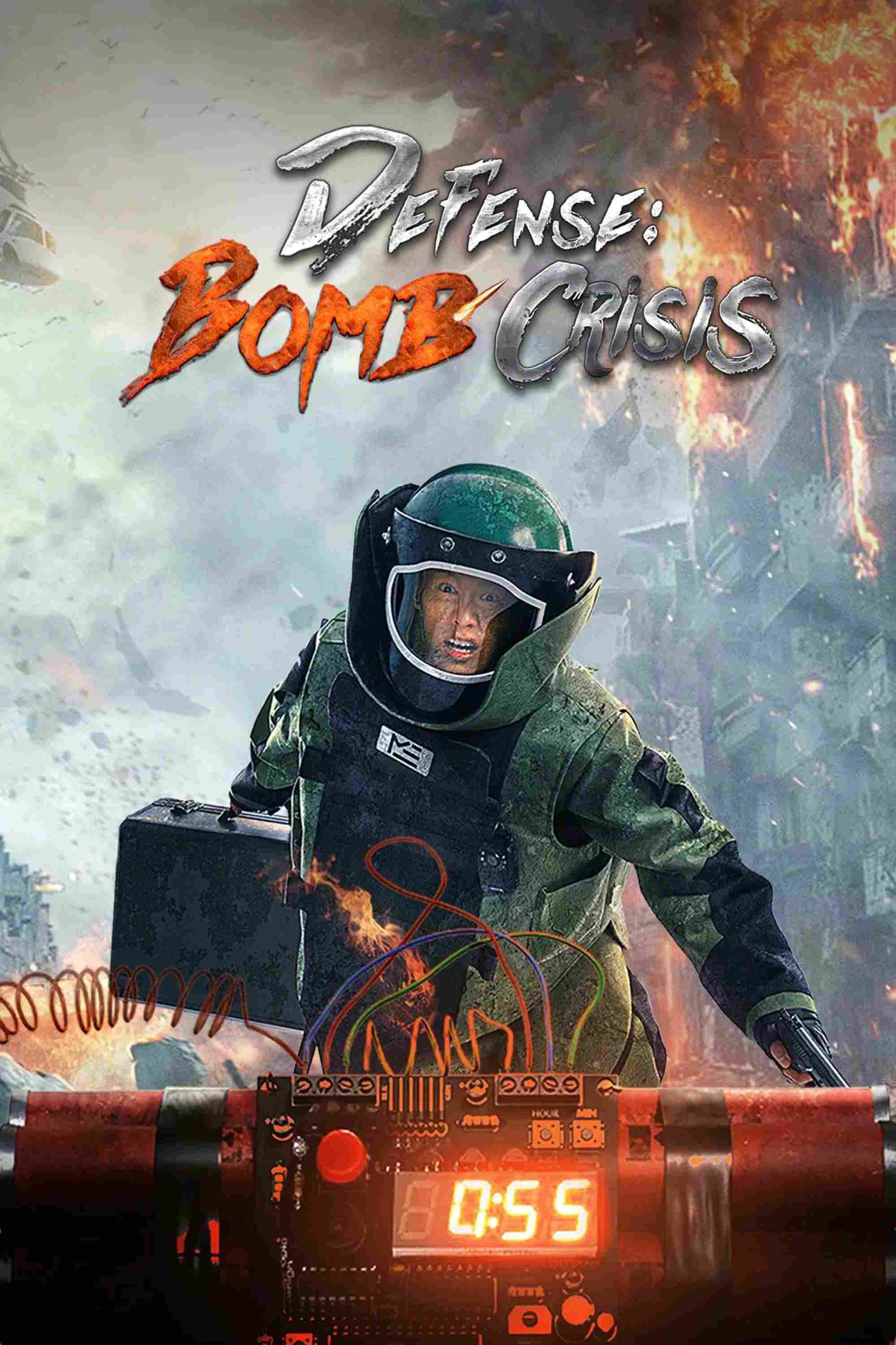Poster chính thức của phim Phim Hành Động, Phim Tâm Lý "Phòng Tuyến Nguy Cơ Nổ Bom" (Defense Bomb Crisis - 2021), với sự tham gia của diễn viên Jiang Yisheng và Zaimire Aheiti.