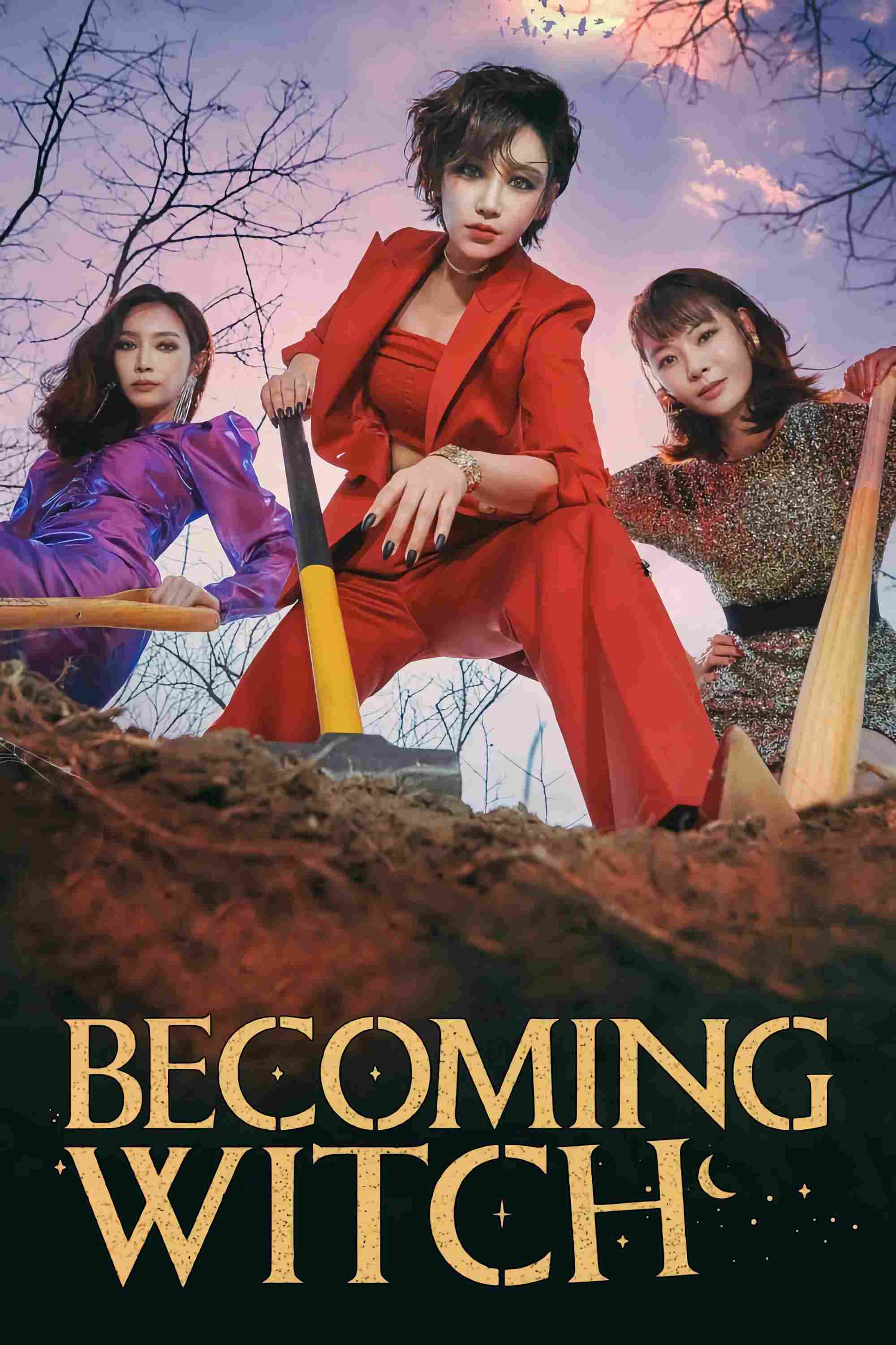 Poster chính thức của phim Phim Tâm Lý, Phim Bí Ẩn "Phù Thuỷ Có Thật" (Becoming Witch - 2022), với sự tham gia của diễn viên Lee Yu-ri và Lee Min-young.