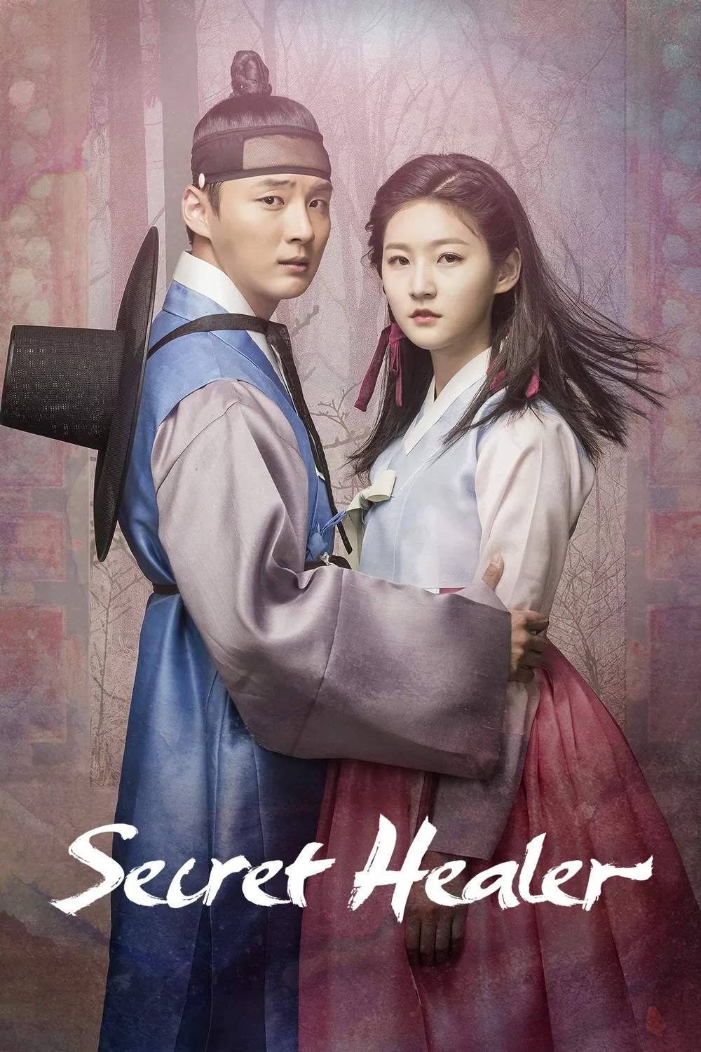 Poster chính thức của phim Phim Viễn Tưởng & Giả Tưởng, Phim Bí Ẩn "Phù Thủy Trong Gương" (Secret Healer - 2016), với sự tham gia của diễn viên Yoon Shi-yoon và Kim Sae-ron.