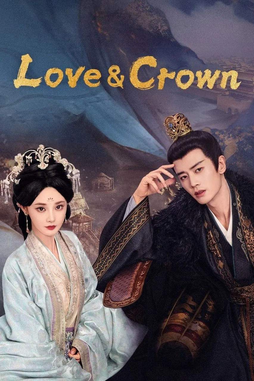 Poster chính thức của phim Phim Tâm Lý "Phượng Hoàng Đài Thượng" (Love & Crown - 2025), với sự tham gia của diễn viên Nhậm Gia Luân và Bành Tiểu Nhiễm.