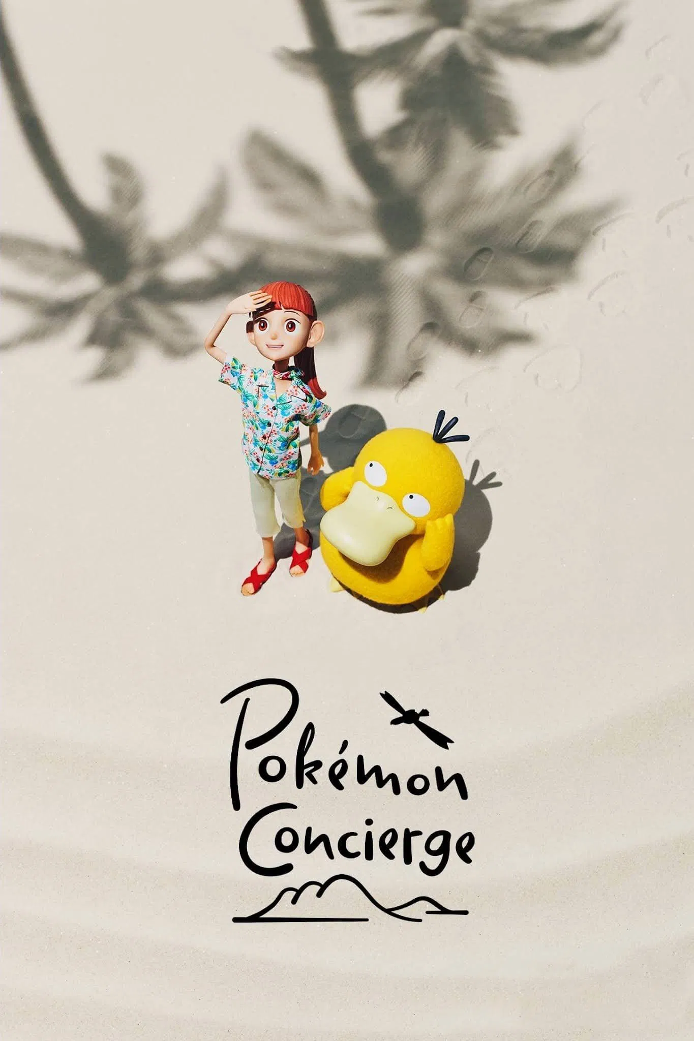 Poster chính thức của phim Phim Hoạt Hình, Phim Gia Đình "Pokémon Concierge" (Pokémon Concierge - 2023), với sự tham gia của diễn viên Non và Fairouz Ai.