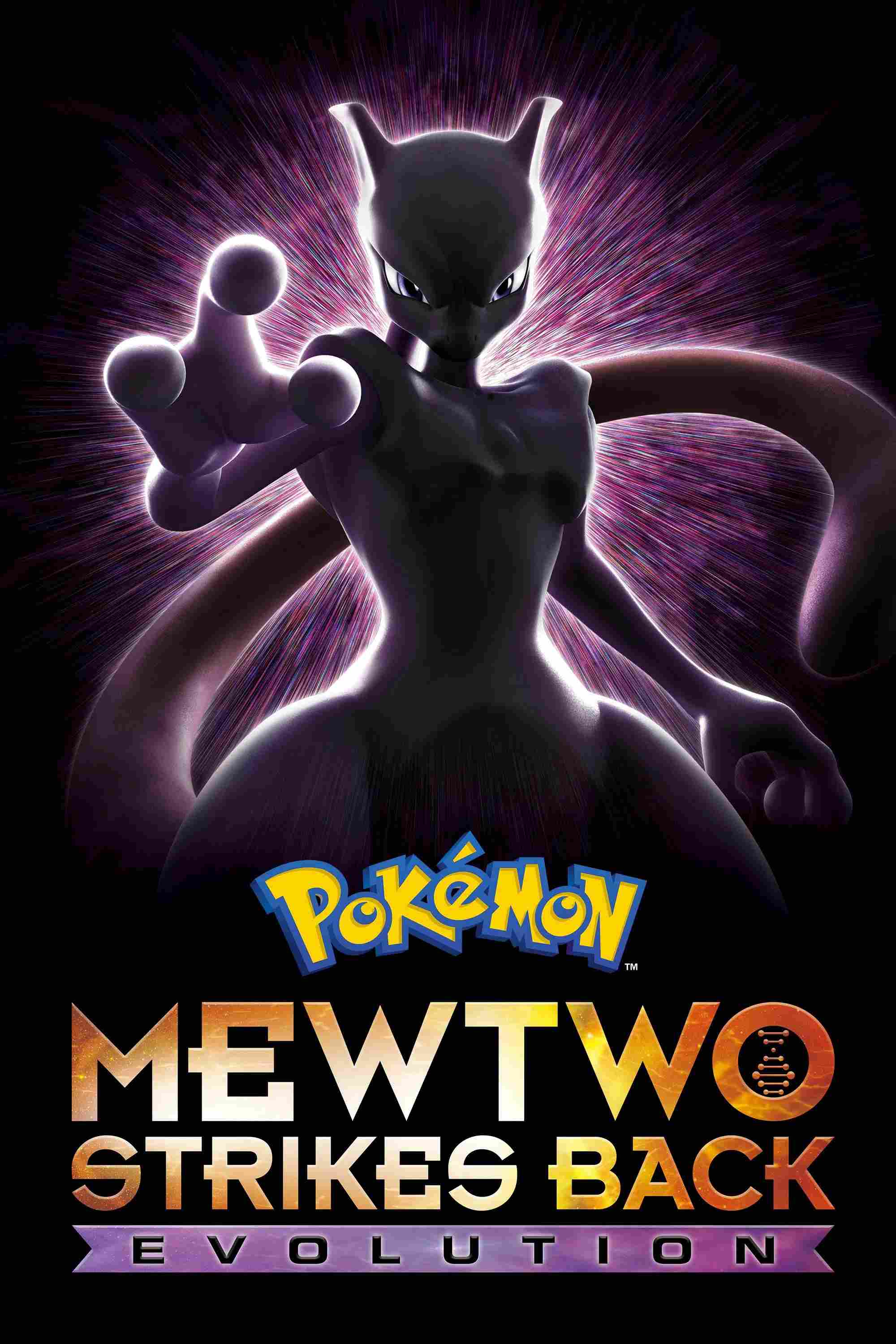 Poster chính thức của phim Phim Hoạt Hình, Phim Phiêu Lưu "Pokémon the Movie: Mewtwo Strikes Back Evolution" (Pokémon the Movie: Mewtwo Strikes Back - Evolution - 2019), với sự tham gia của diễn viên Rica Matsumoto và Ikue Otani.