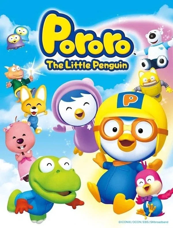 Poster chính thức của phim Phim Hoạt Hình, Phim Hành Động & Phiêu Lưu "Pororo: Chim Cánh Cụt Bé Nhỏ (Phần 7)" (Pororo the Little Penguin - 2003), với sự tham gia của diễn viên Lee Sun và Hong So-young.