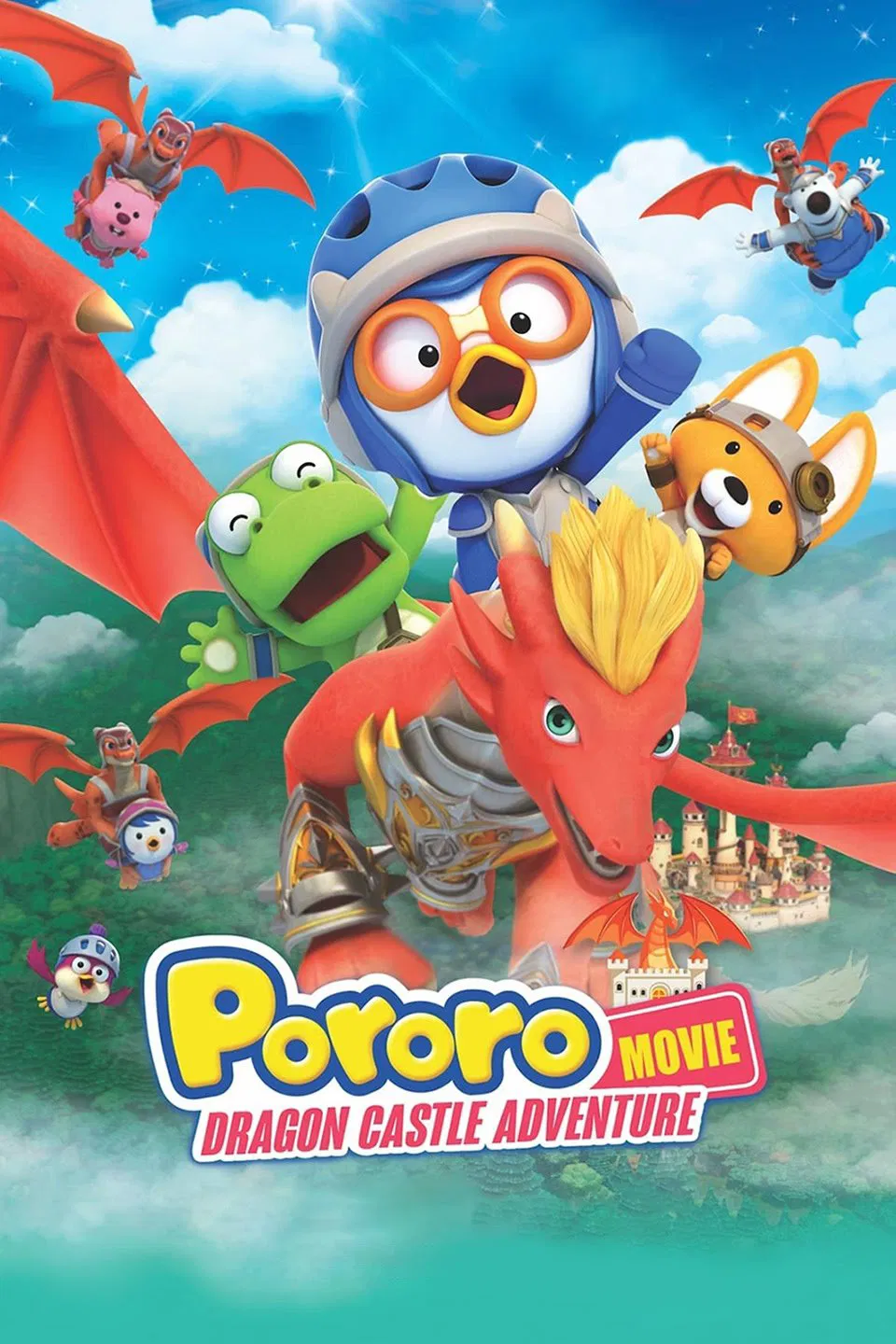 Poster chính thức của phim Phim Hoạt Hình, Phim Gia Đình "Pororo: Cuộc Phiêu Lưu Đến Dinh Thự Rồng" (Pororo: Dragon Castle Adventure - 2022), với sự tham gia của diễn viên Lee Sun và Lee Mi-ja.