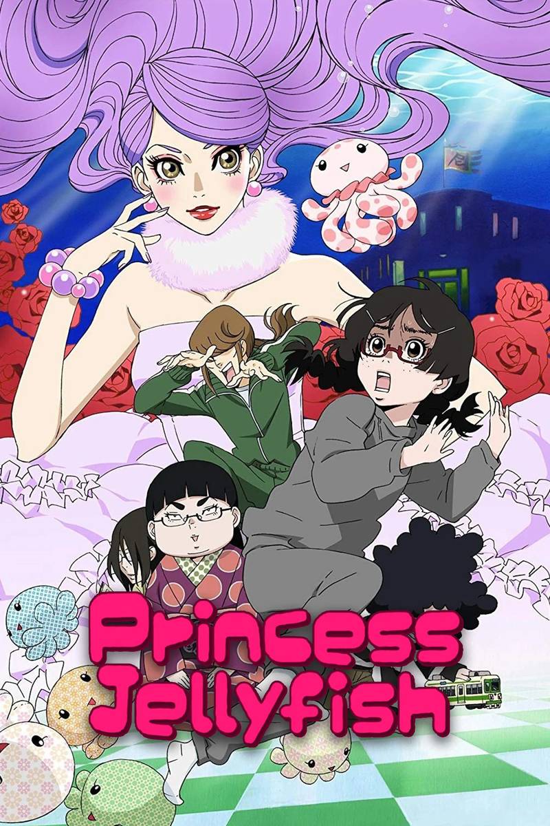 Poster chính thức của phim Phim Hoạt Hình, Phim Hài "Princess Jellyfish" (Princess Jellyfish - 2010), với sự tham gia của diễn viên Kana Hanazawa và Mitsuki Saiga.