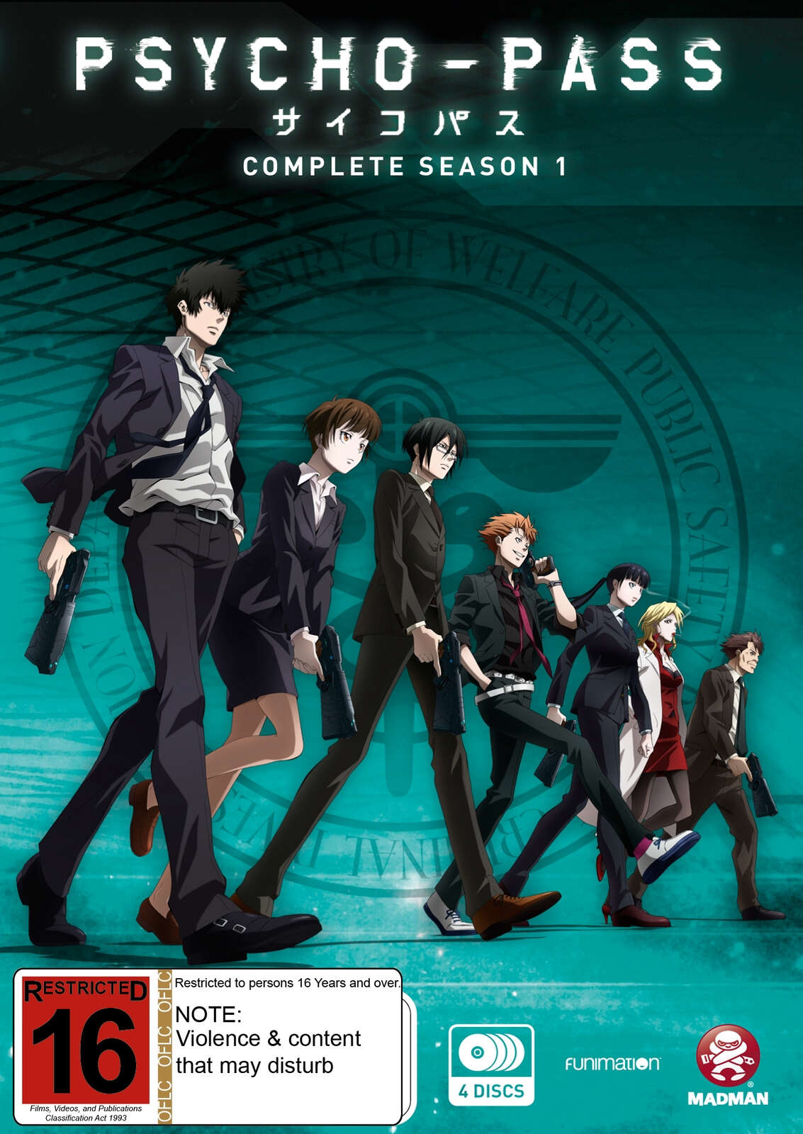 Poster chính thức của phim Phim Hoạt Hình, Phim Hình Sự "Psycho-Pass" (Psycho-Pass - 2012), với sự tham gia của diễn viên Yuki Kaji và Kana Hanazawa.