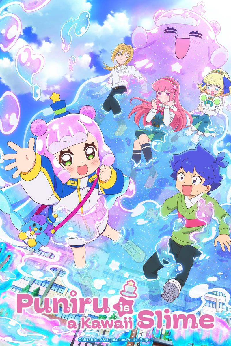 Poster chính thức của phim Phim Hoạt Hình, Phim Hài "Puniru Là Một Bé Slime Dễ Thương (Phần 2)" (Puniru Is a Kawaii Slime - 2024), với sự tham gia của diễn viên Yu Sasahara và Shuichiro Umeda.