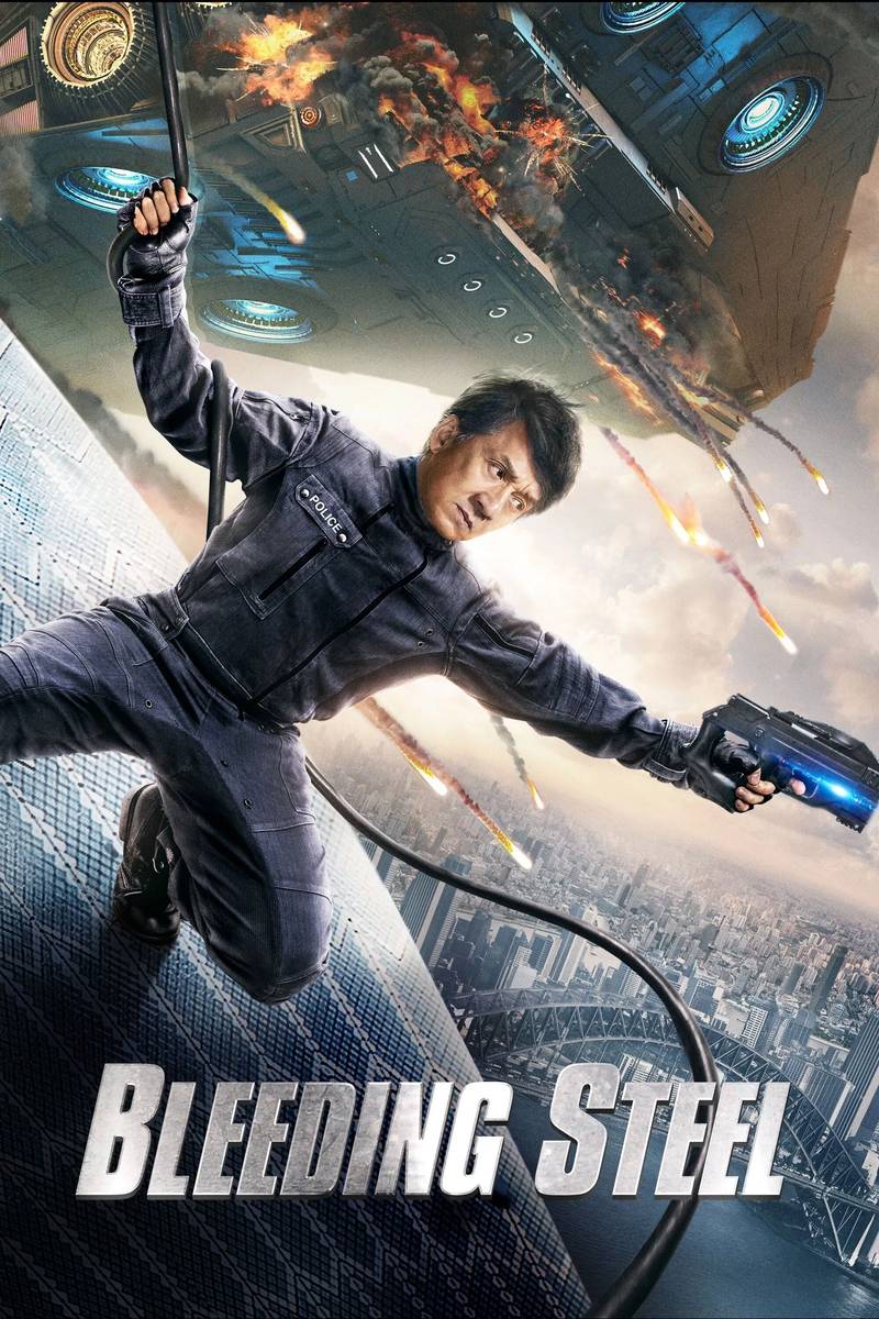 Poster chính thức của phim Phim Viễn Tưởng, Phim Hành Động "Quả Tim Thép" (Bleeding Steel - 2017), với sự tham gia của diễn viên Thành Long và La Chí Cường.
