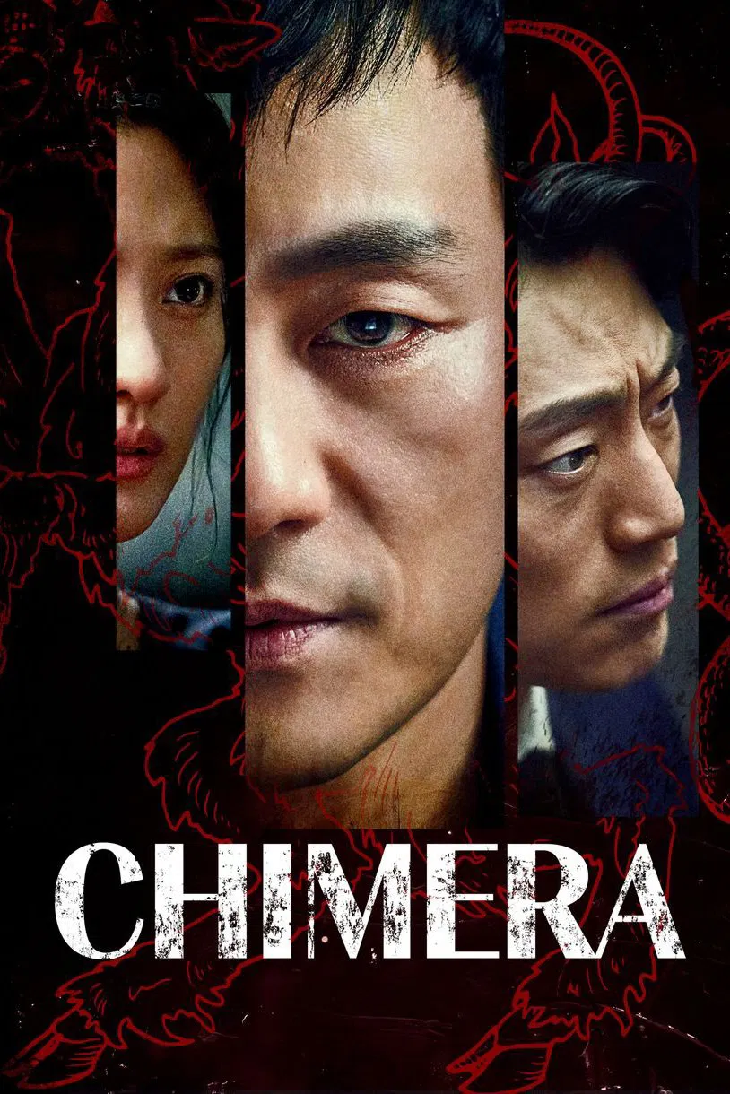 Poster chính thức của phim Phim Tâm Lý, Phim Bí Ẩn "Quái Vật Chimera" (Chimera - 2021), với sự tham gia của diễn viên Park Hae-soo và Claudia Kim.