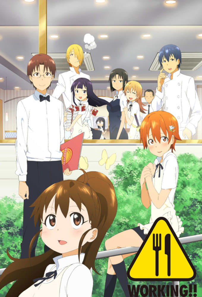 Poster chính thức của phim Phim Hoạt Hình, Phim Hài "Quán Ăn Vui Nhộn - Working!!" (Wagnaria!! - 2010), với sự tham gia của diễn viên Jun Fukuyama và Kana Asumi.