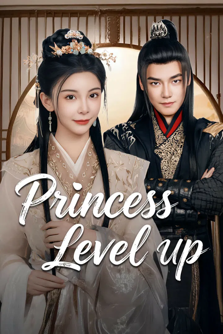 Poster chính thức của phim Phim Tâm Lý "Quận Chúa Muốn Thăng Tiến" (Princess Level Up! - 2025), với sự tham gia của diễn viên Liu Yiqi và Han Xiaoyao.